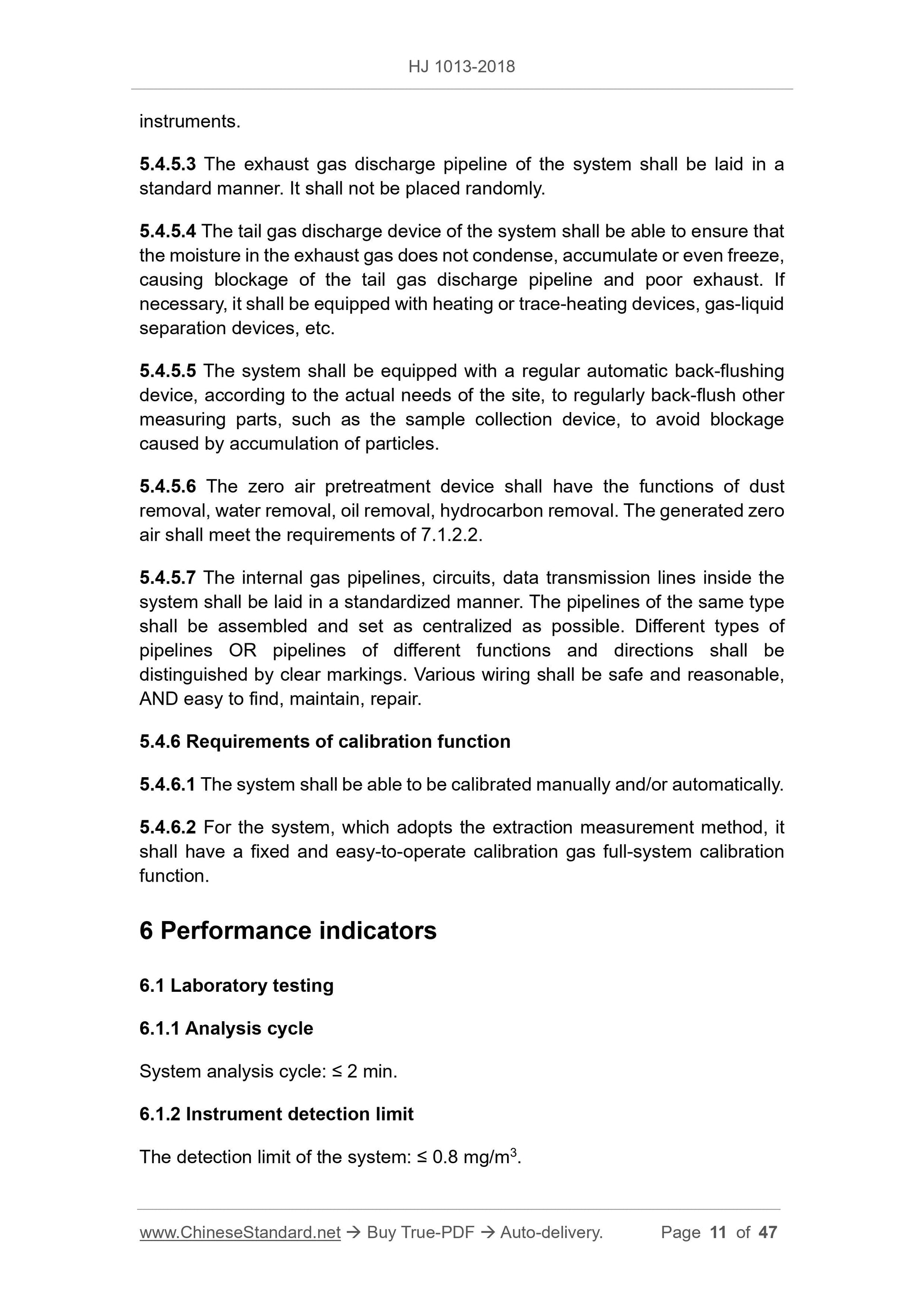 HJ 1013-2018 Page 6