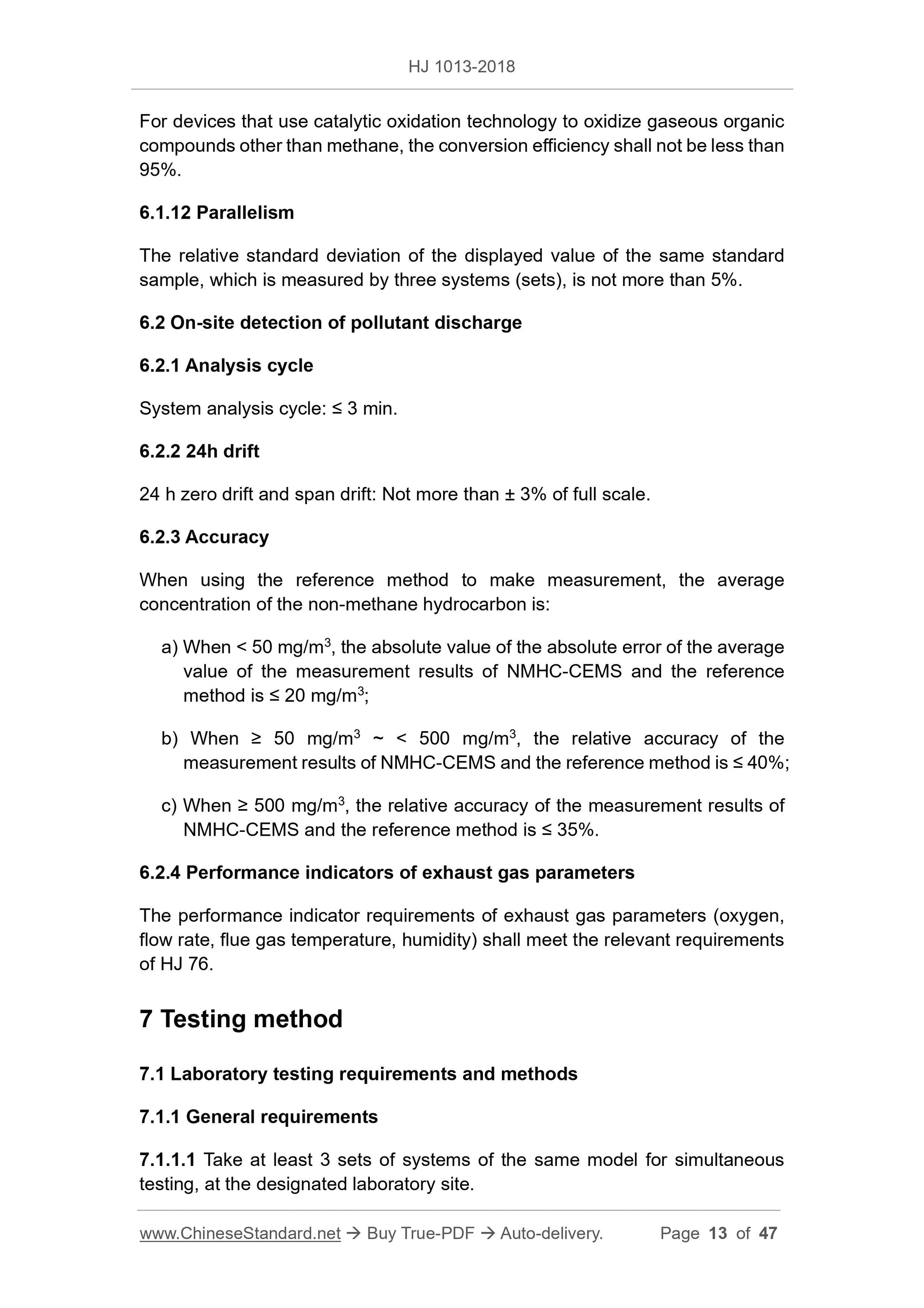 HJ 1013-2018 Page 7