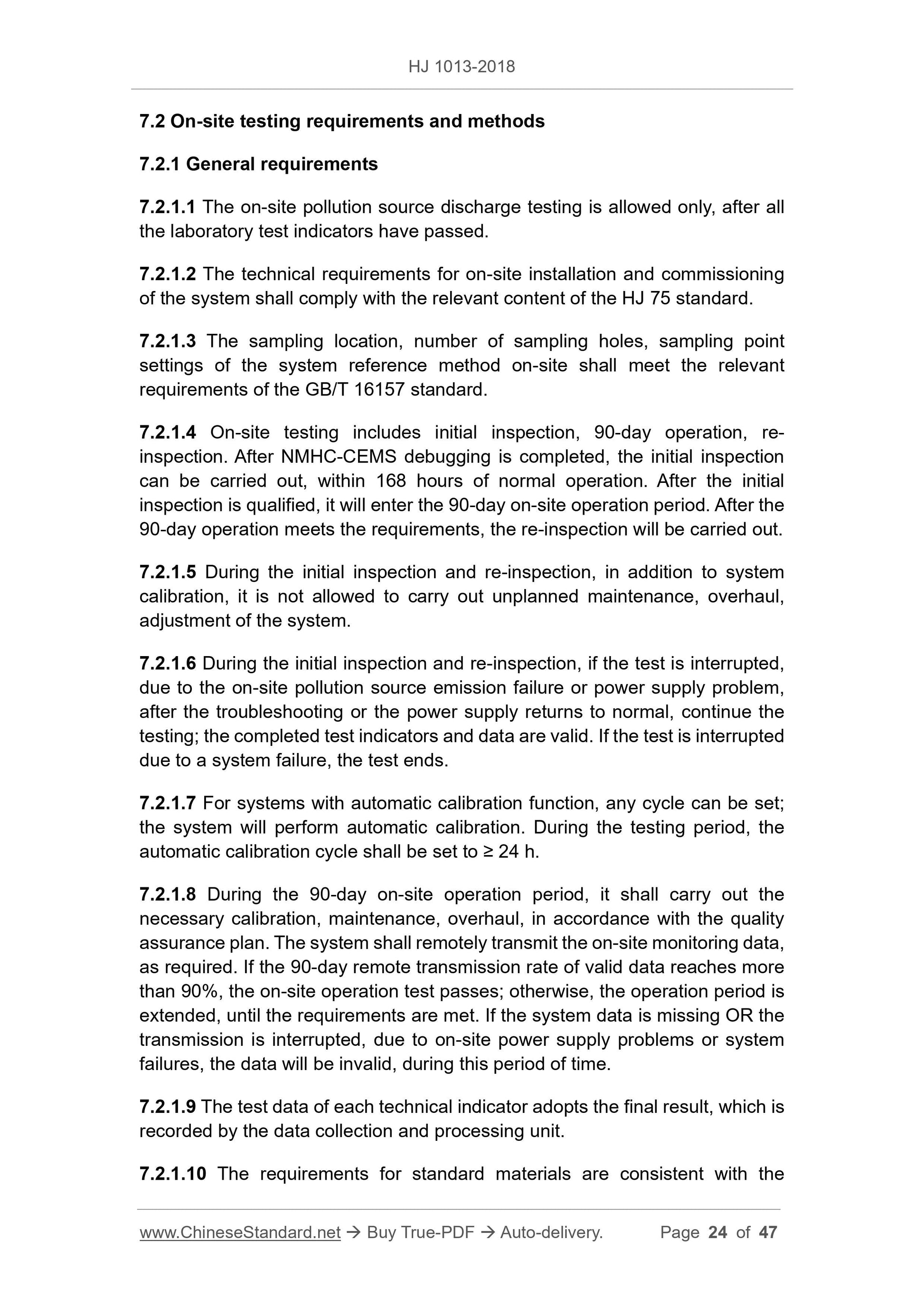 HJ 1013-2018 Page 9