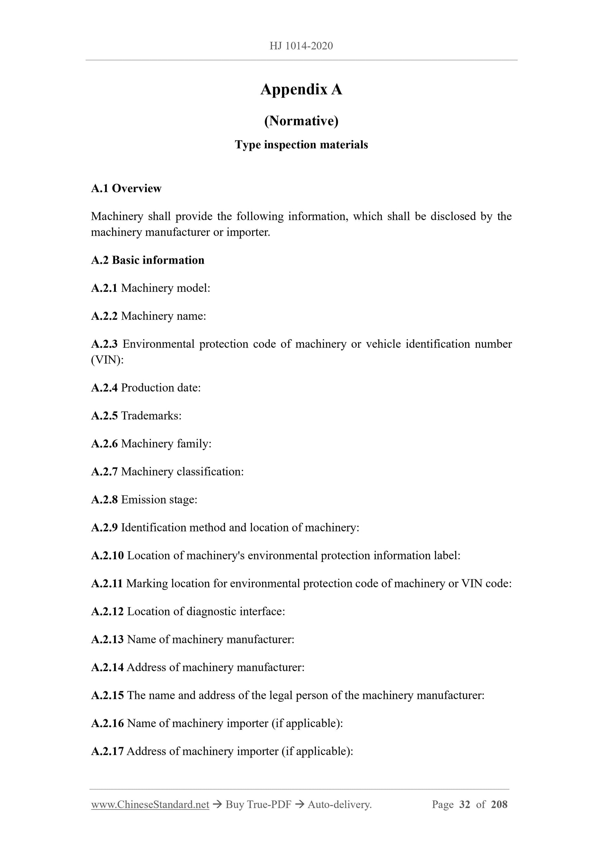 HJ 1014-2020 Page 11