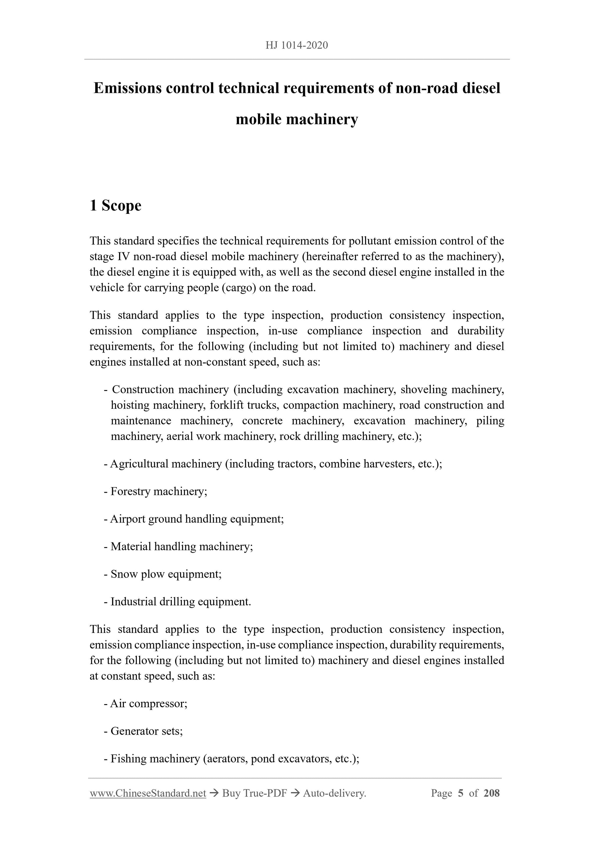 HJ 1014-2020 Page 3
