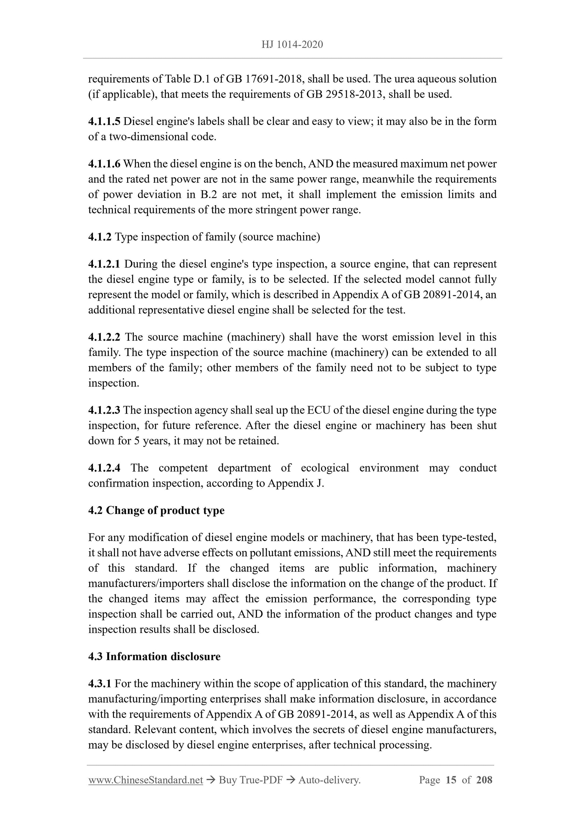 HJ 1014-2020 Page 4
