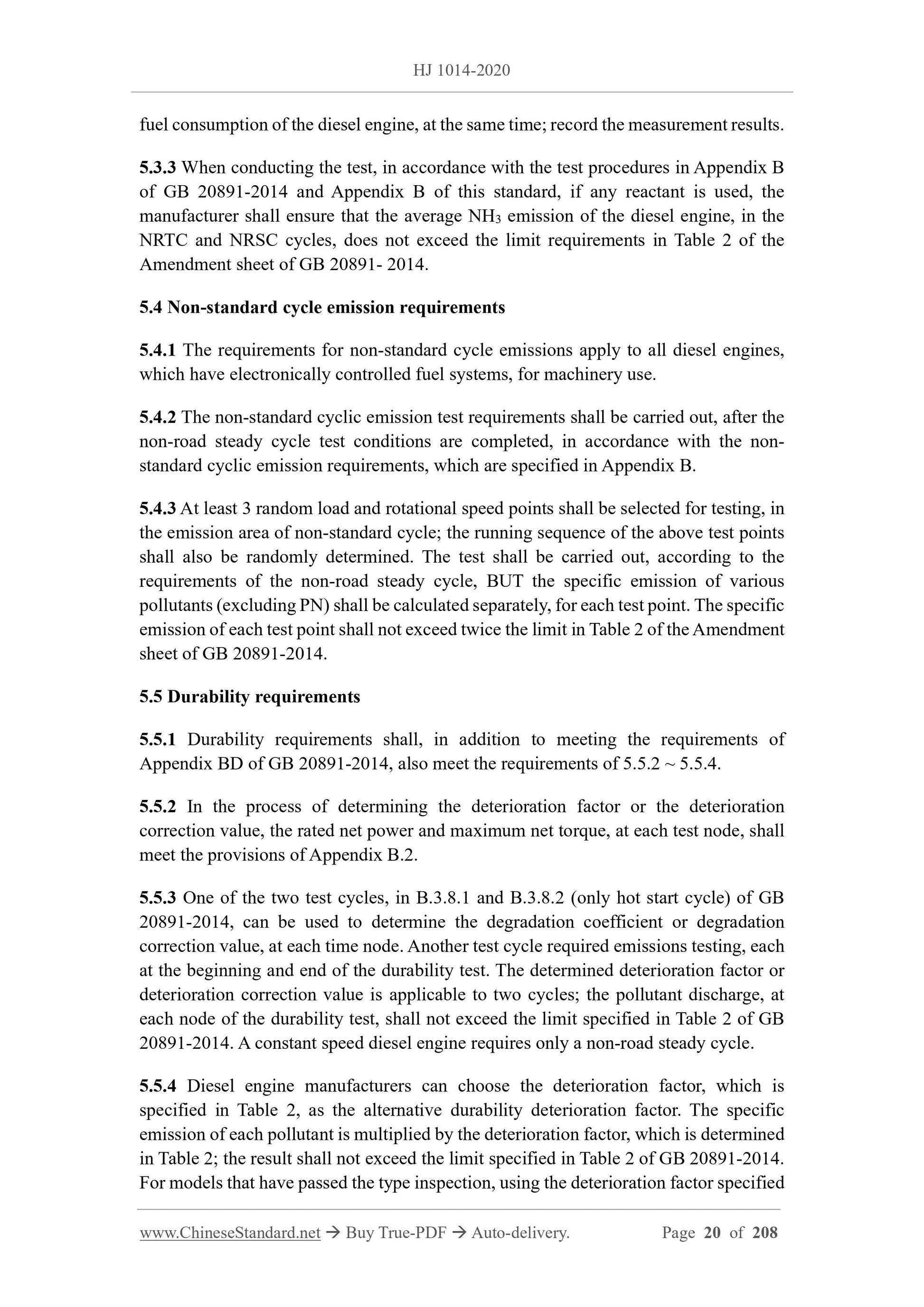 HJ 1014-2020 Page 6
