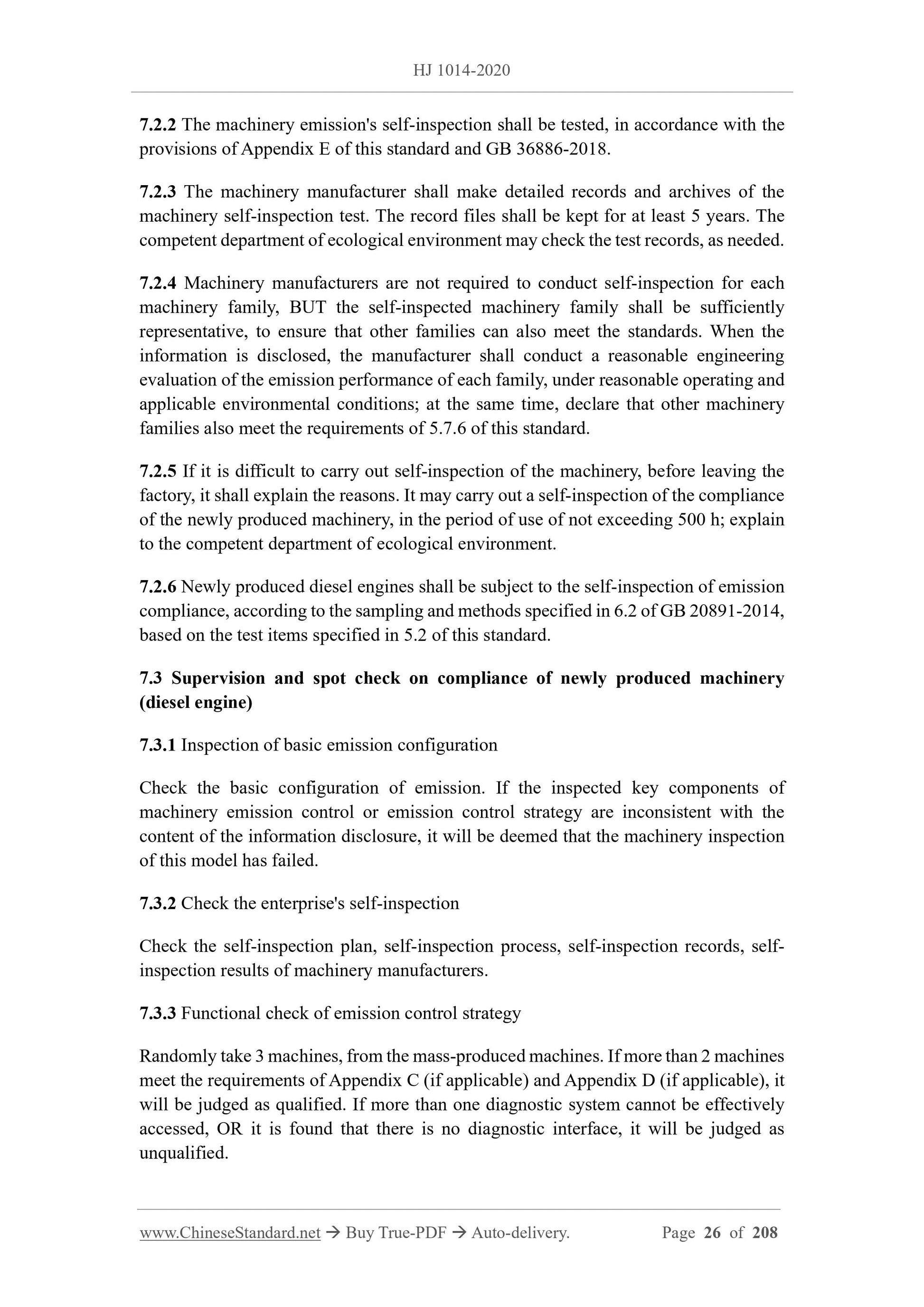HJ 1014-2020 Page 8