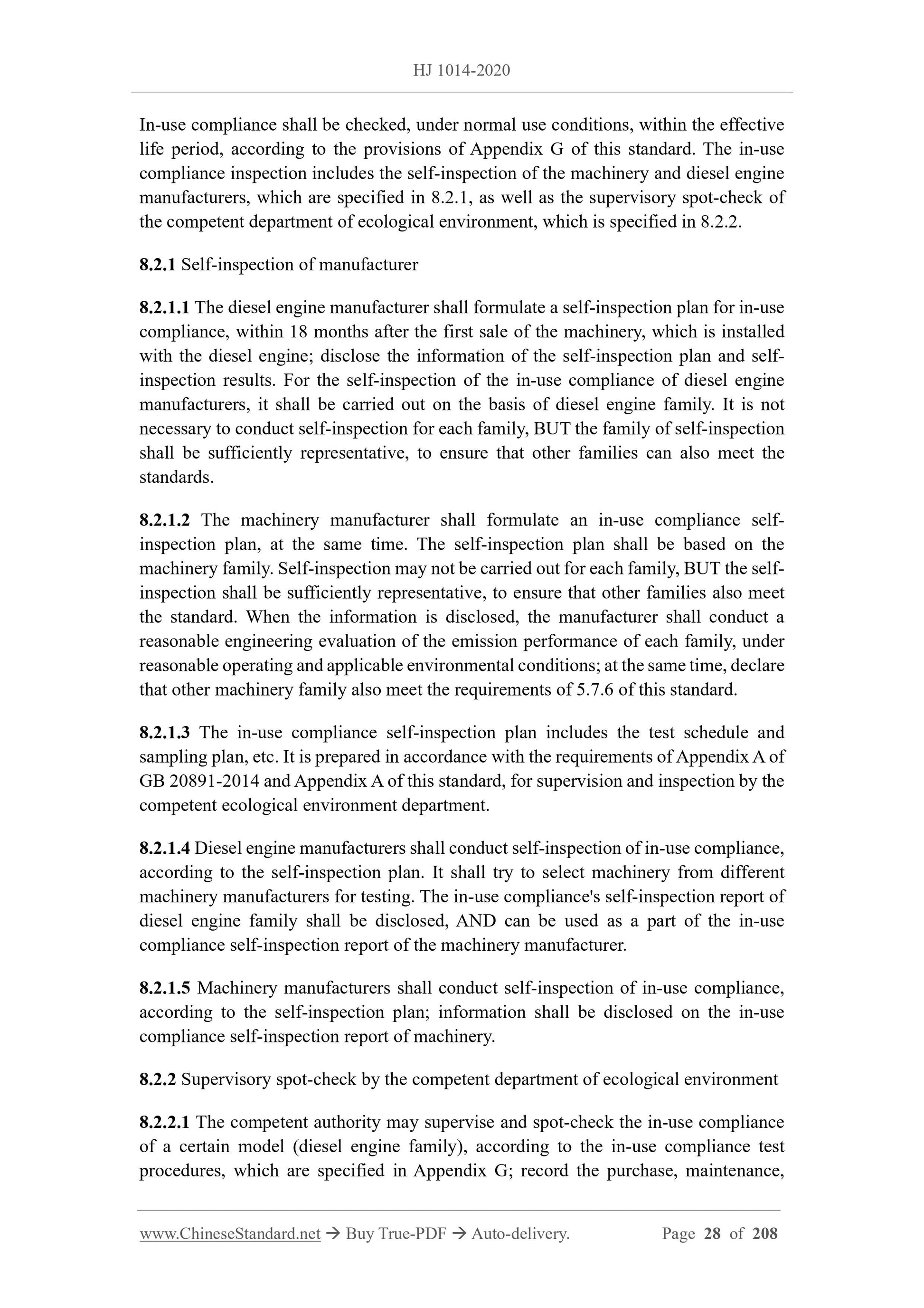 HJ 1014-2020 Page 9
