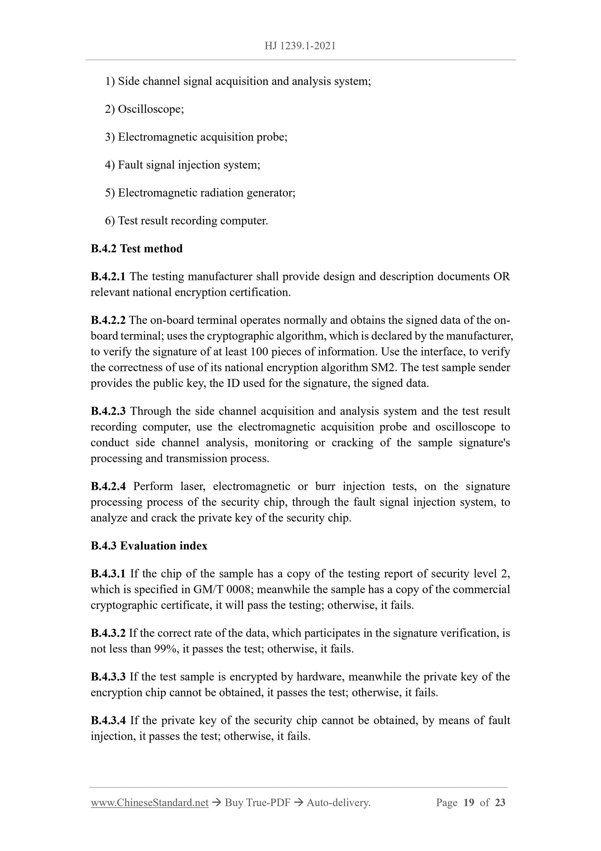HJ 1239.1-2021 Page 10