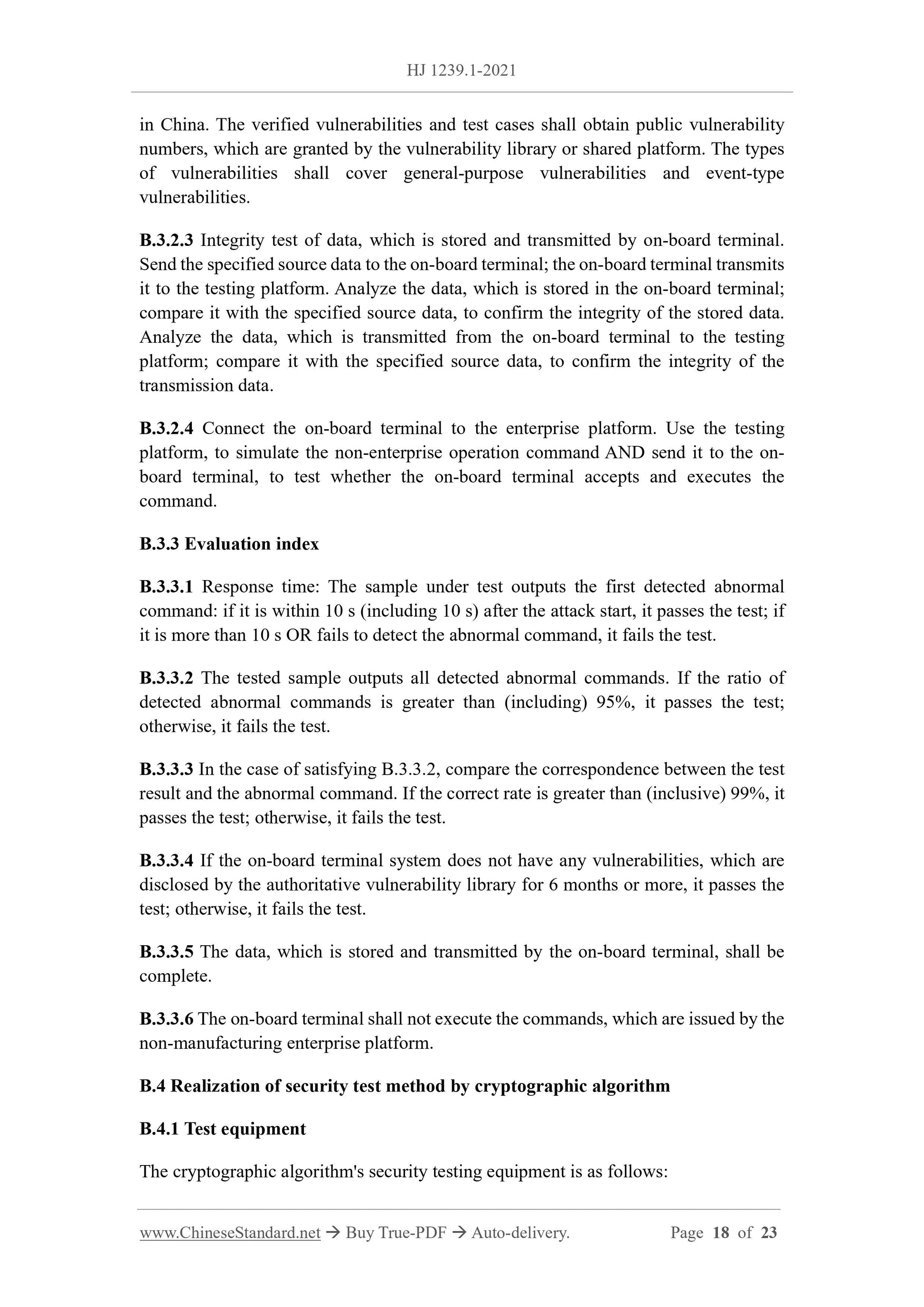HJ 1239.1-2021 Page 9