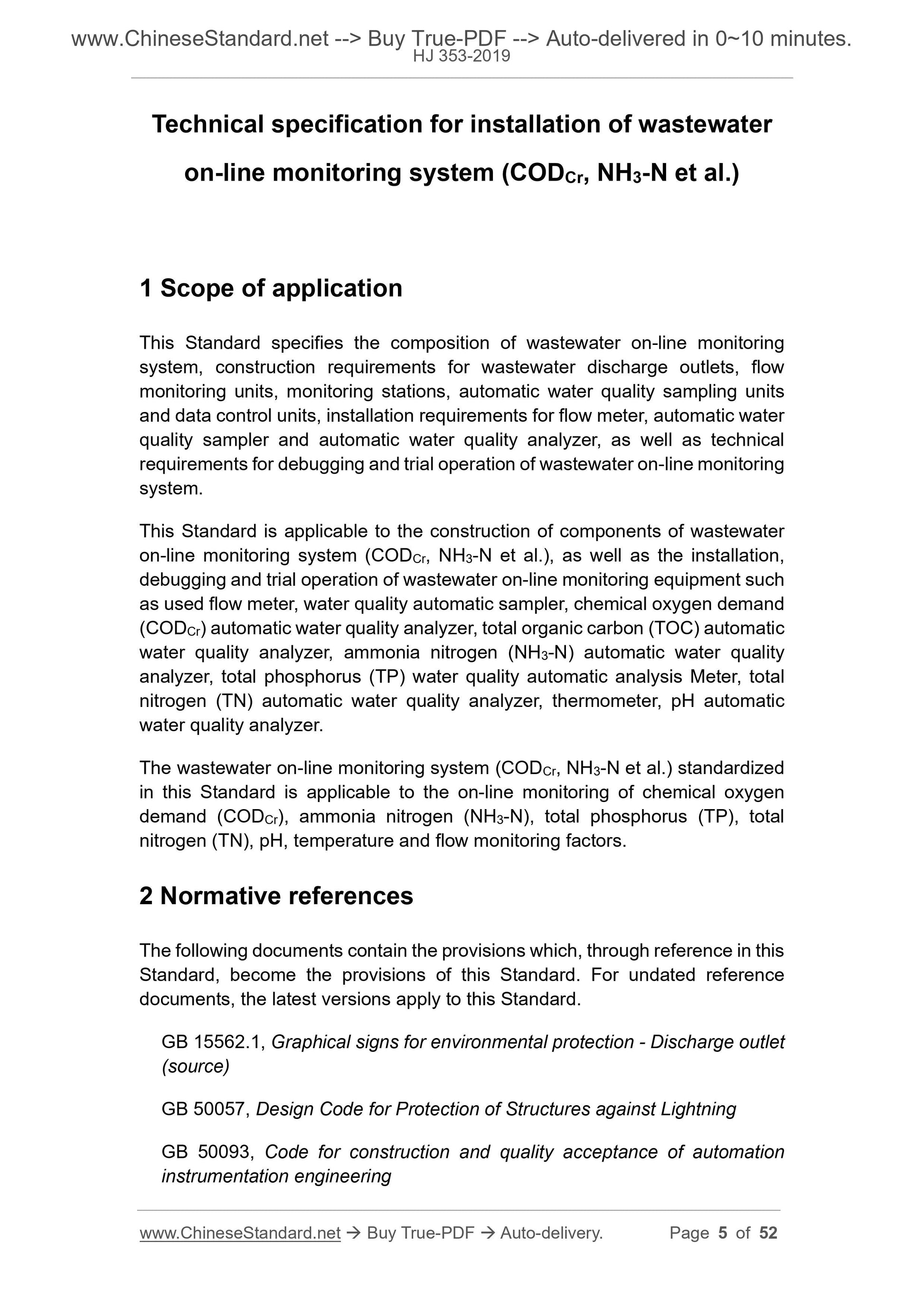 HJ 353-2019 Page 3