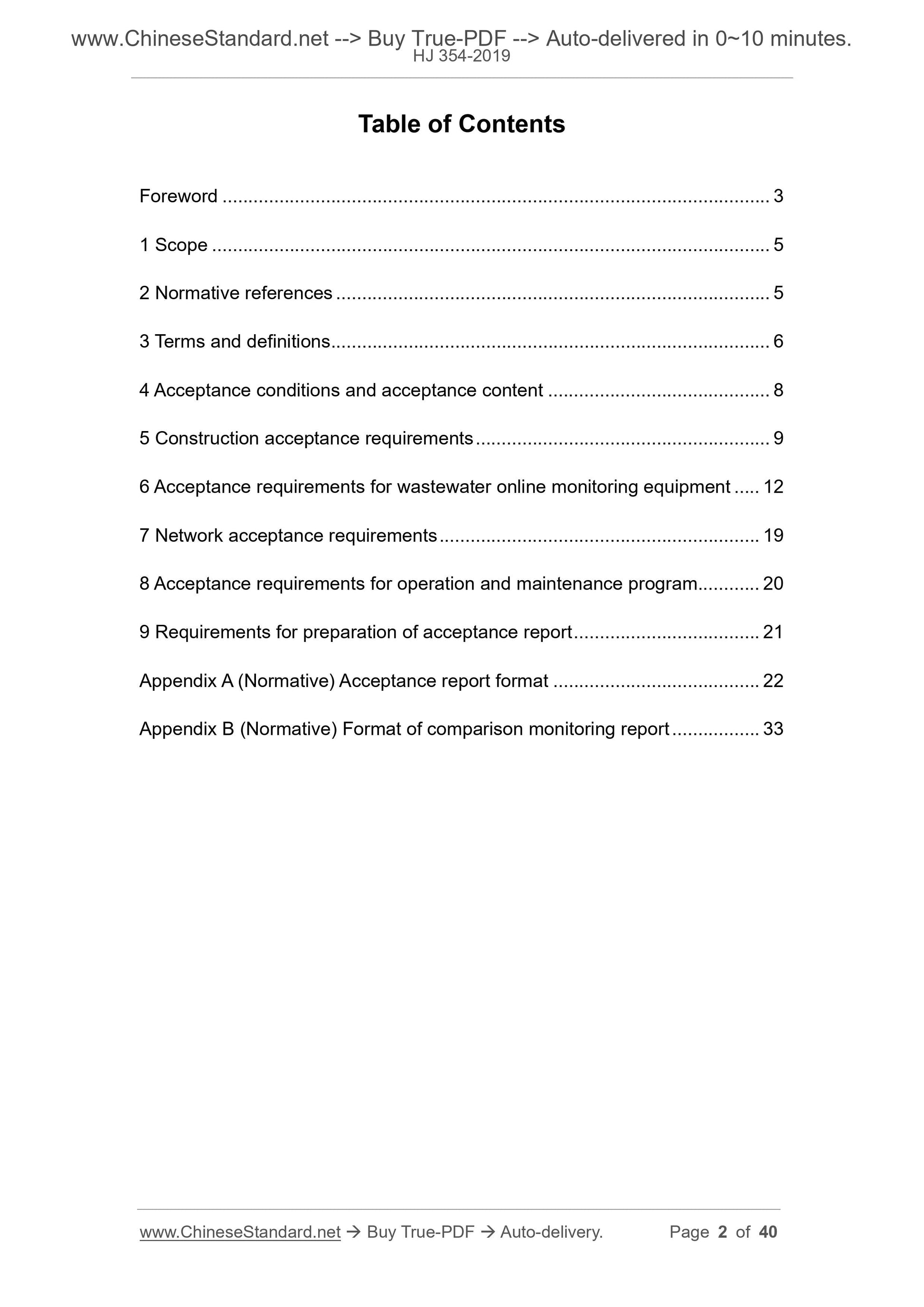 HJ 354-2019 Page 2