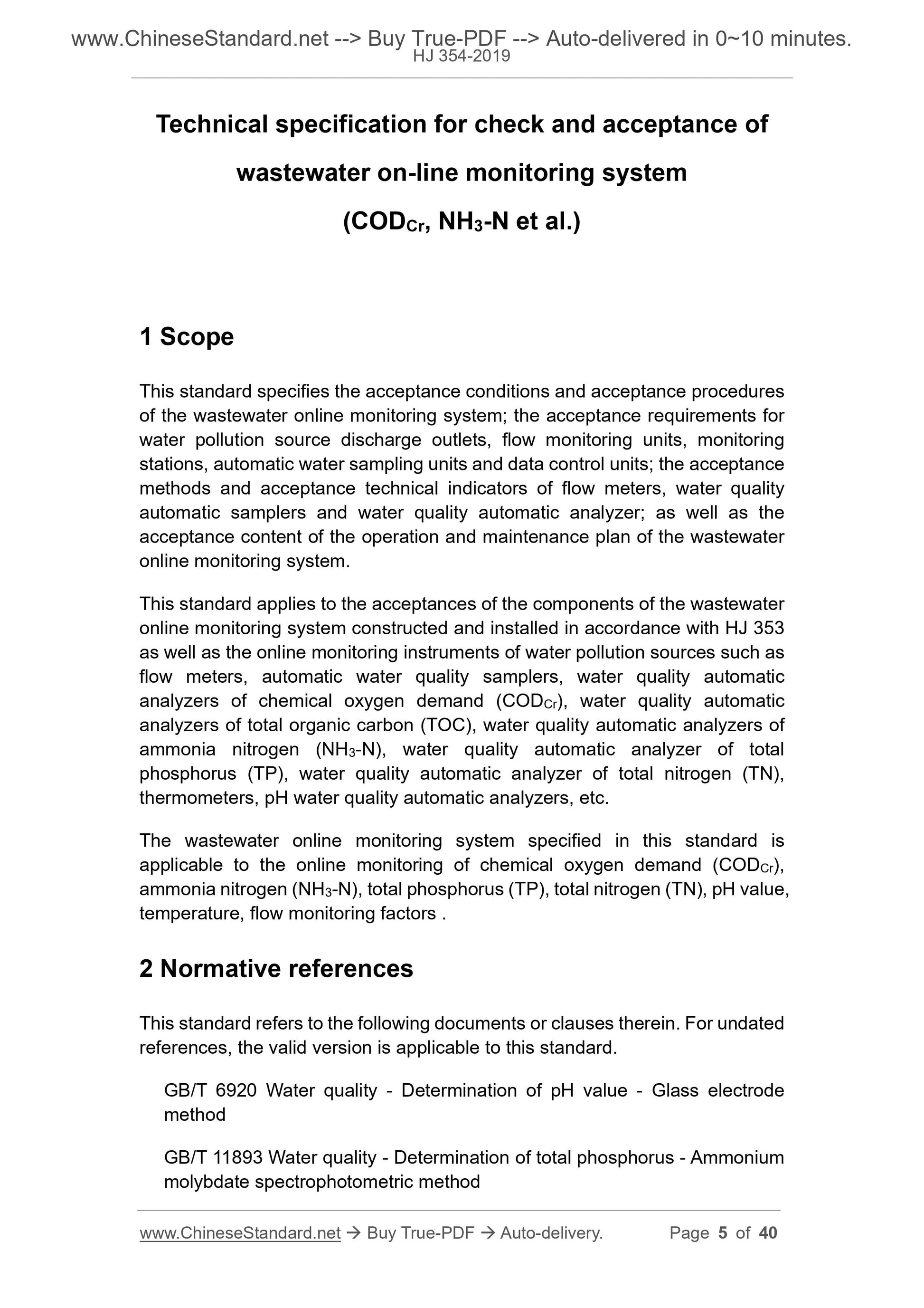 HJ 354-2019 Page 3