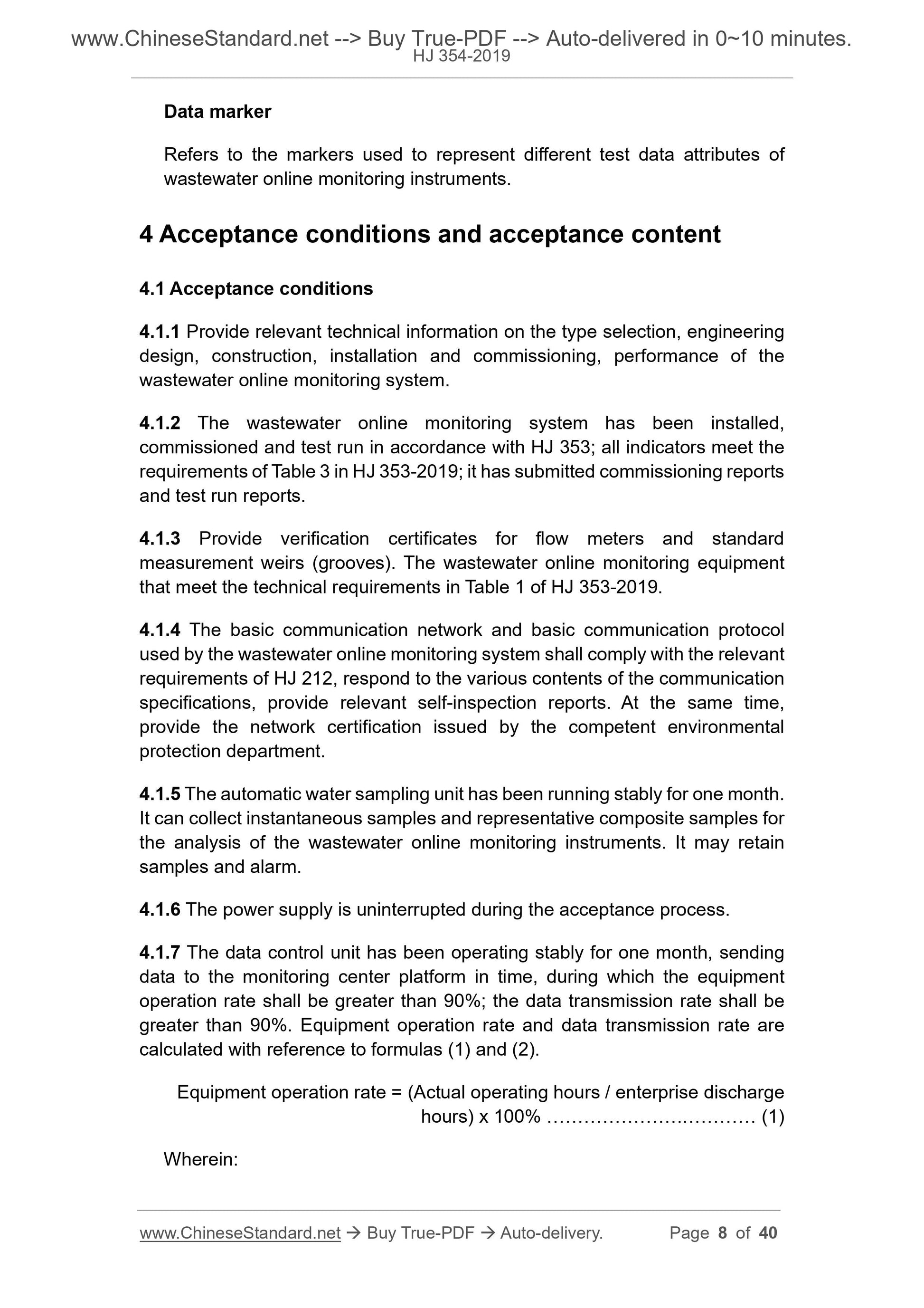 HJ 354-2019 Page 5