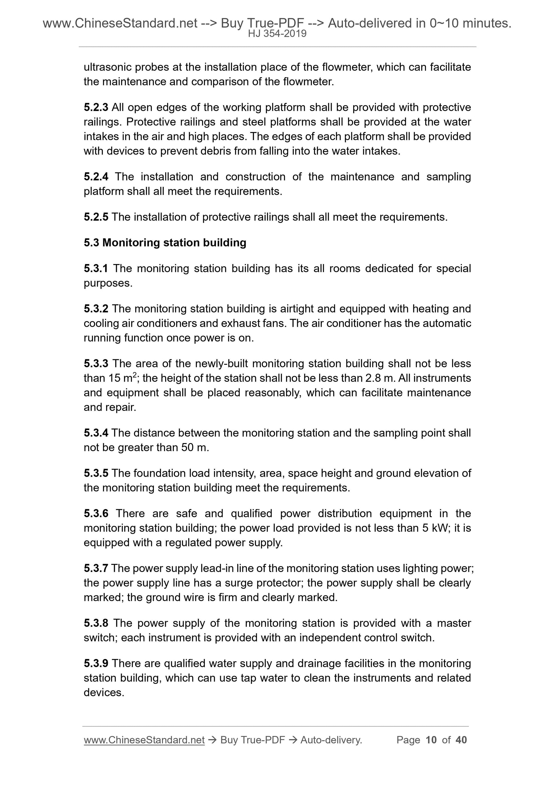 HJ 354-2019 Page 6
