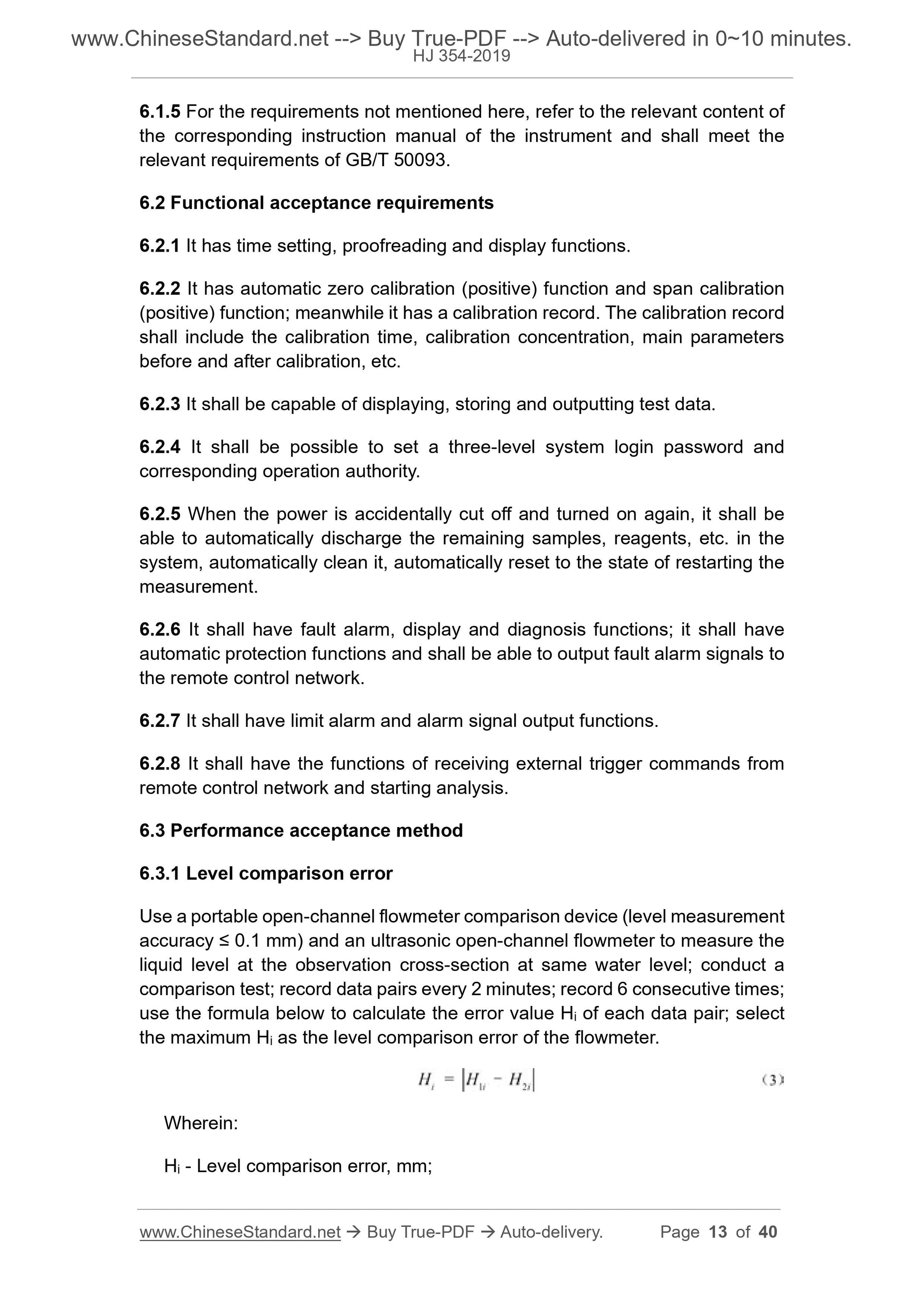 HJ 354-2019 Page 8