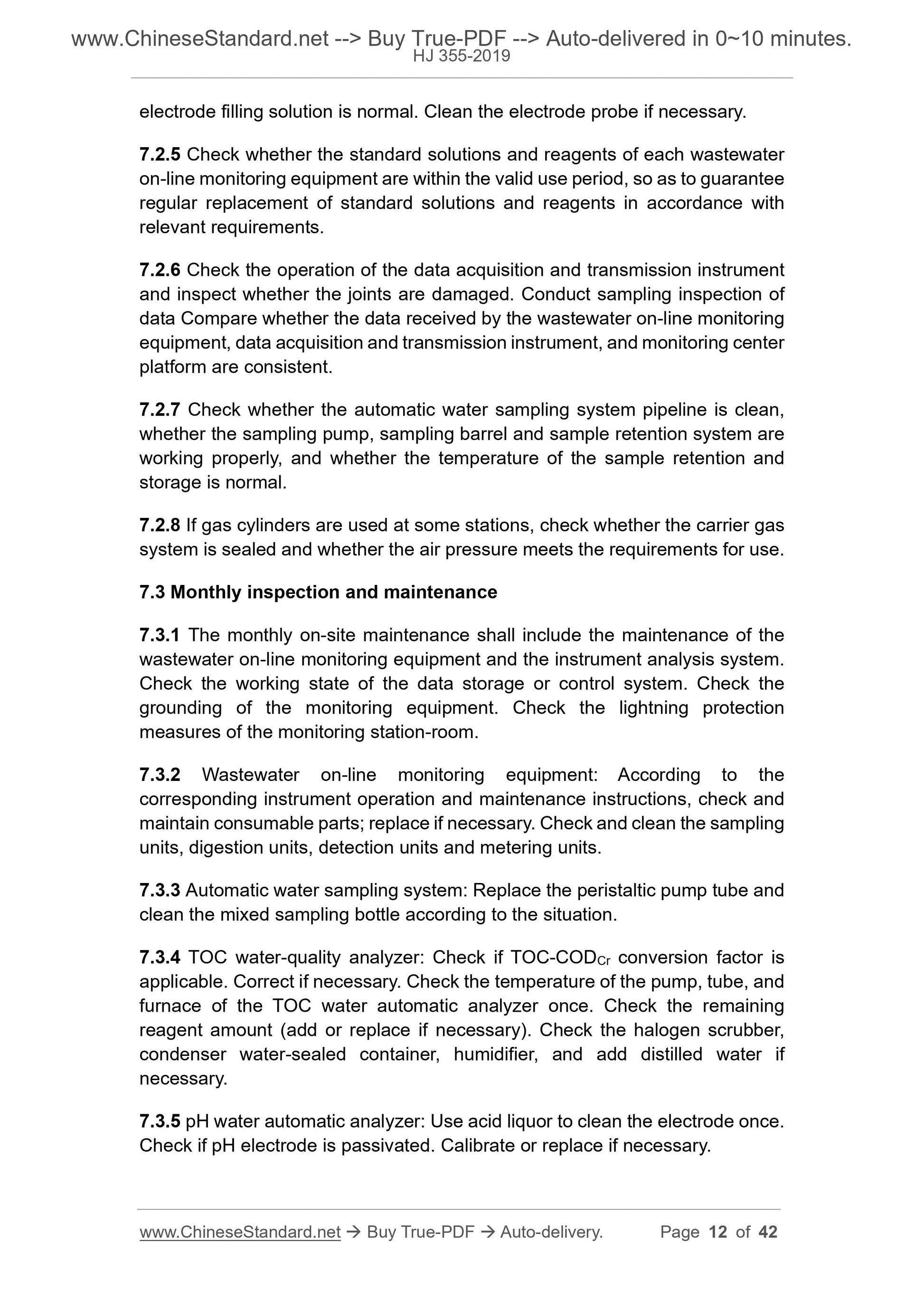 HJ 355-2019 Page 7
