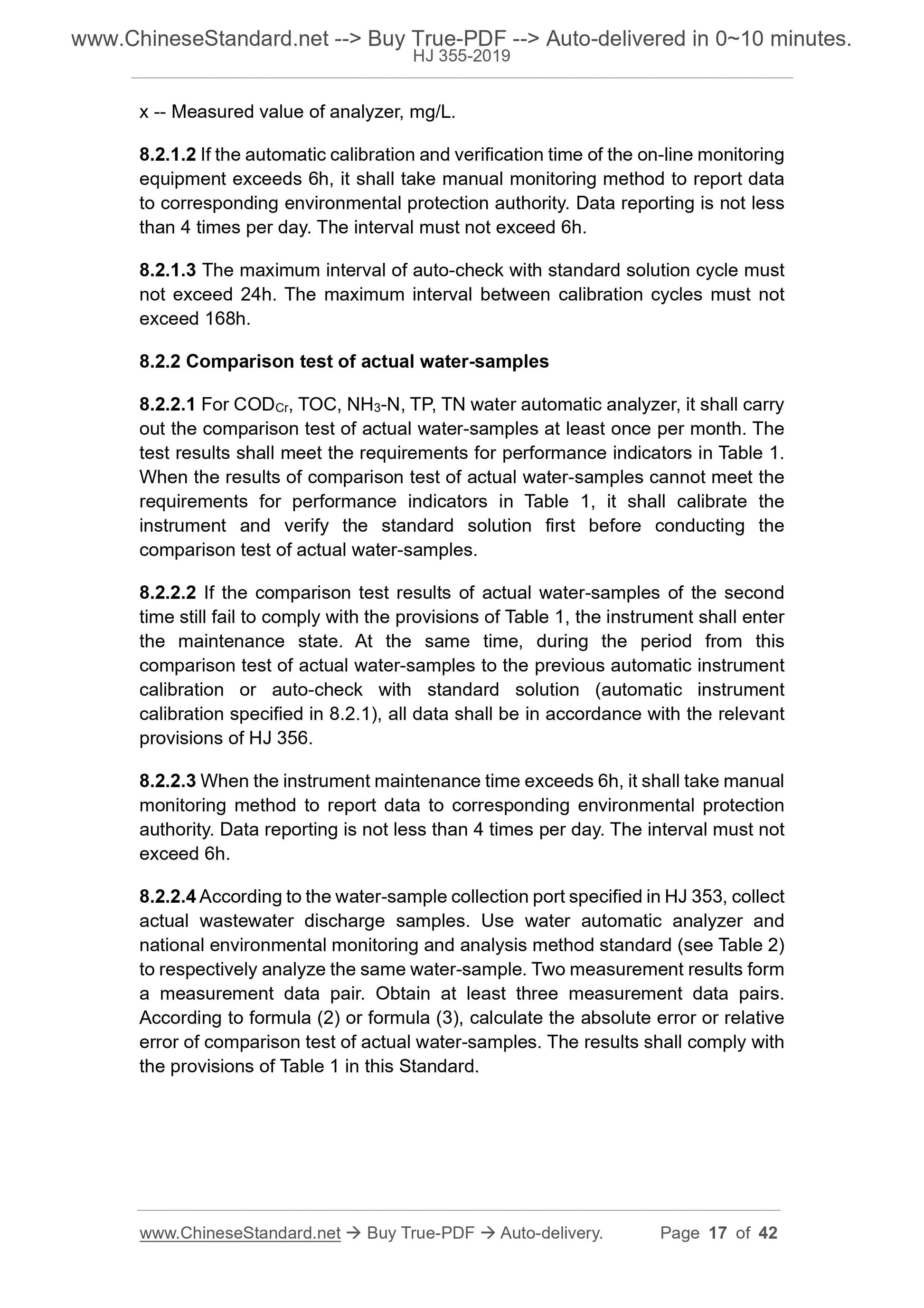 HJ 355-2019 Page 8
