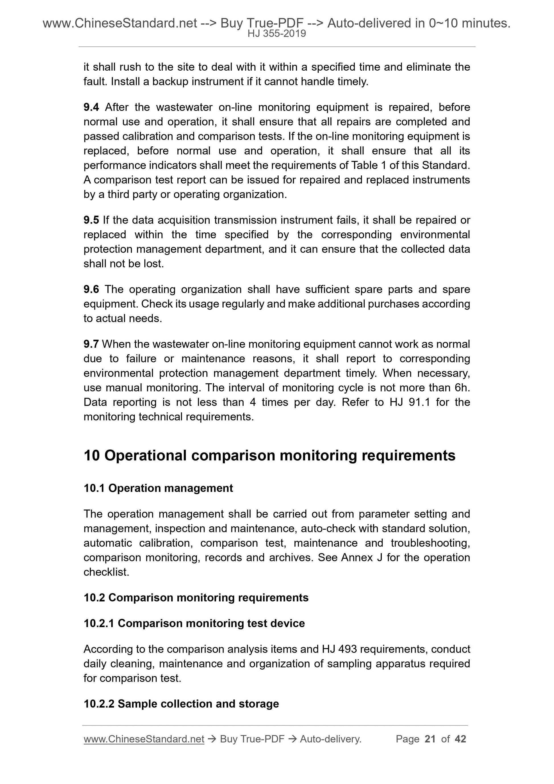 HJ 355-2019 Page 9