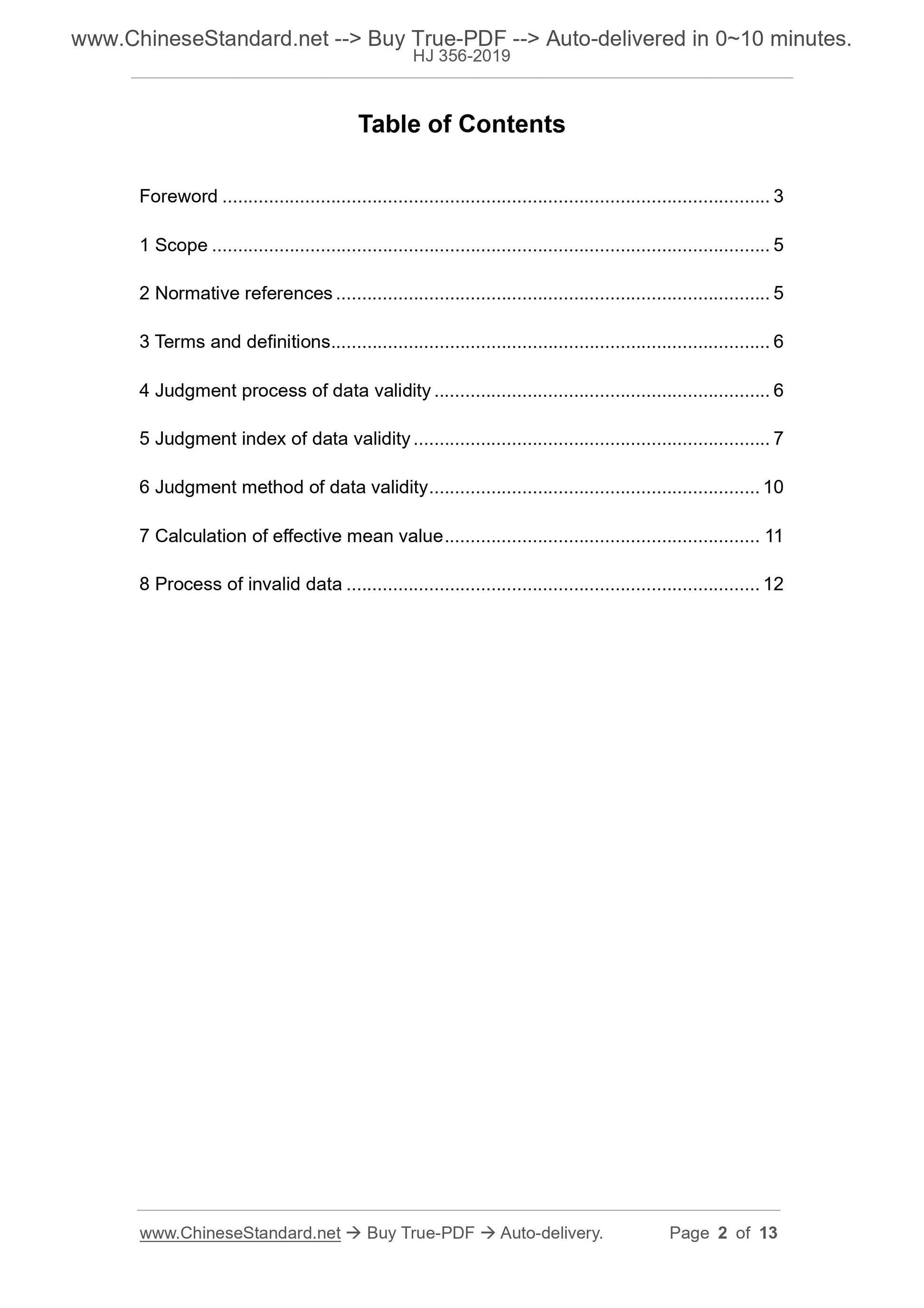 HJ 356-2019 Page 2