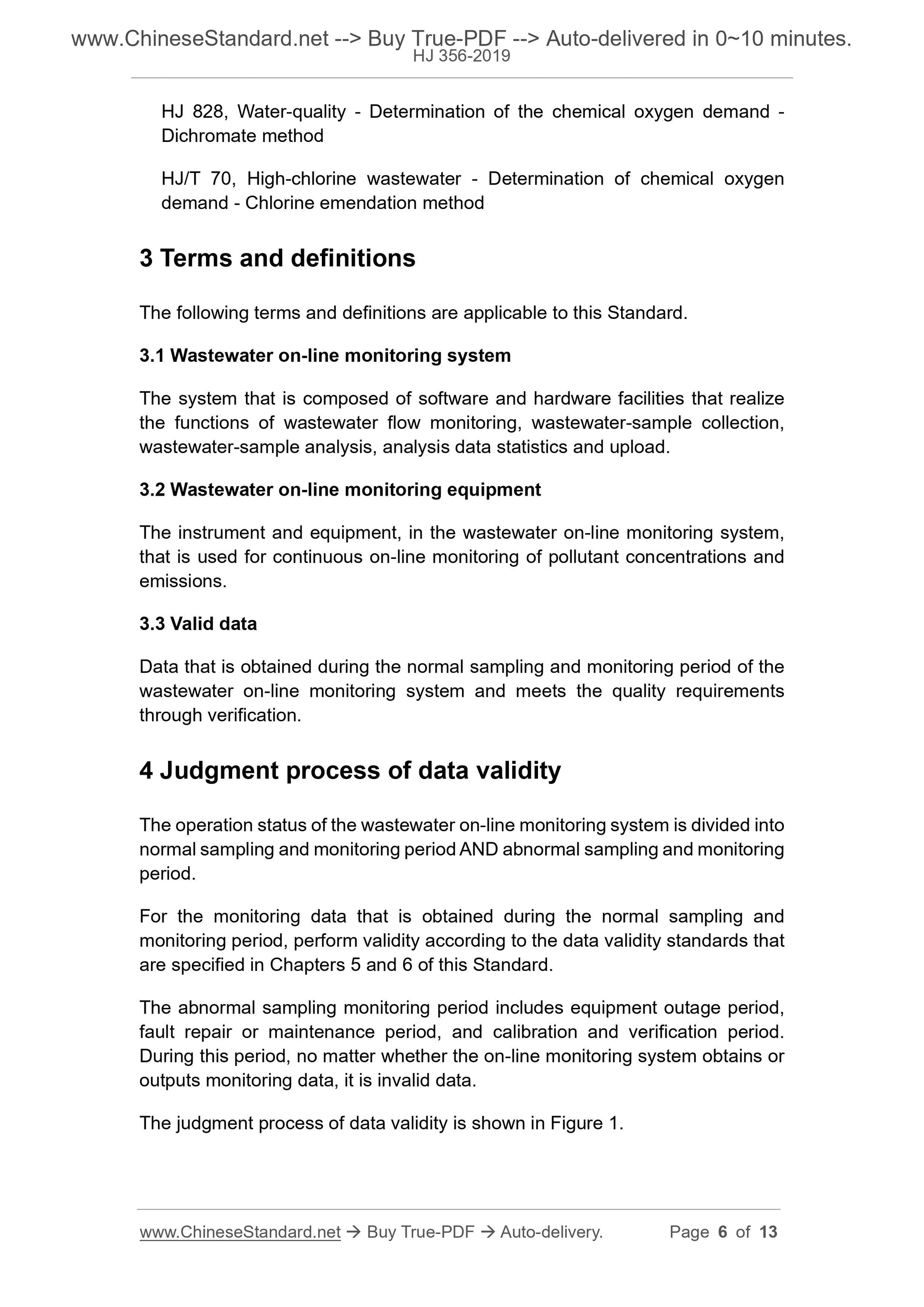 HJ 356-2019 Page 4