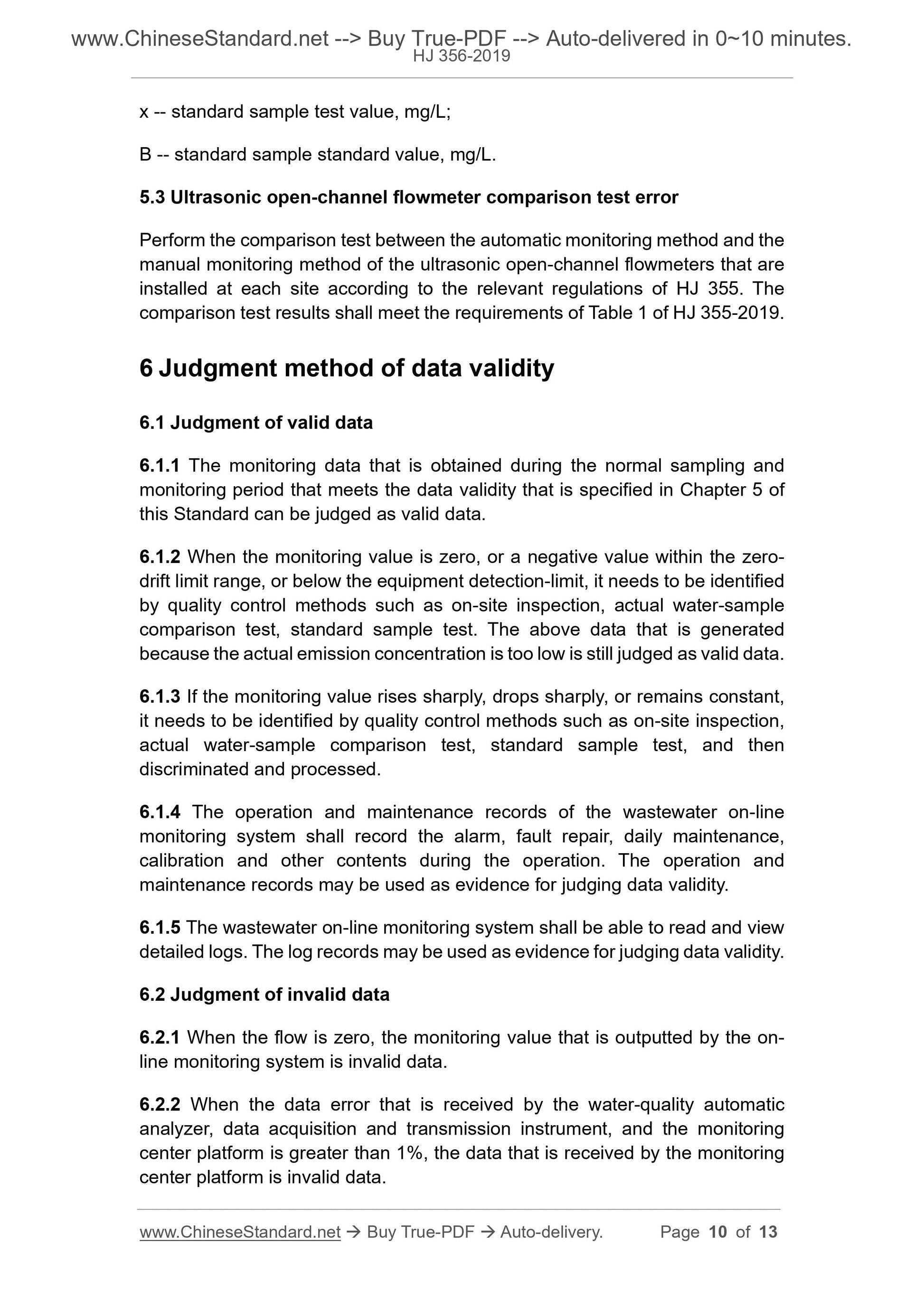 HJ 356-2019 Page 5