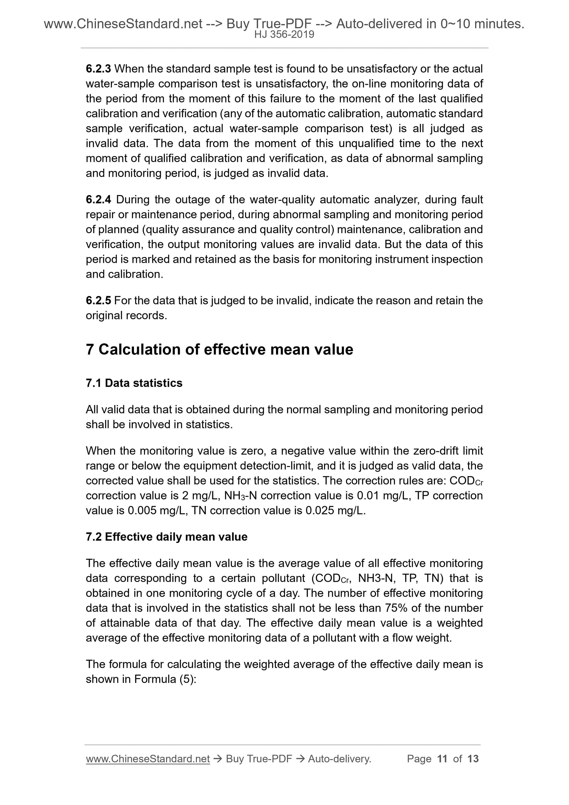 HJ 356-2019 Page 6