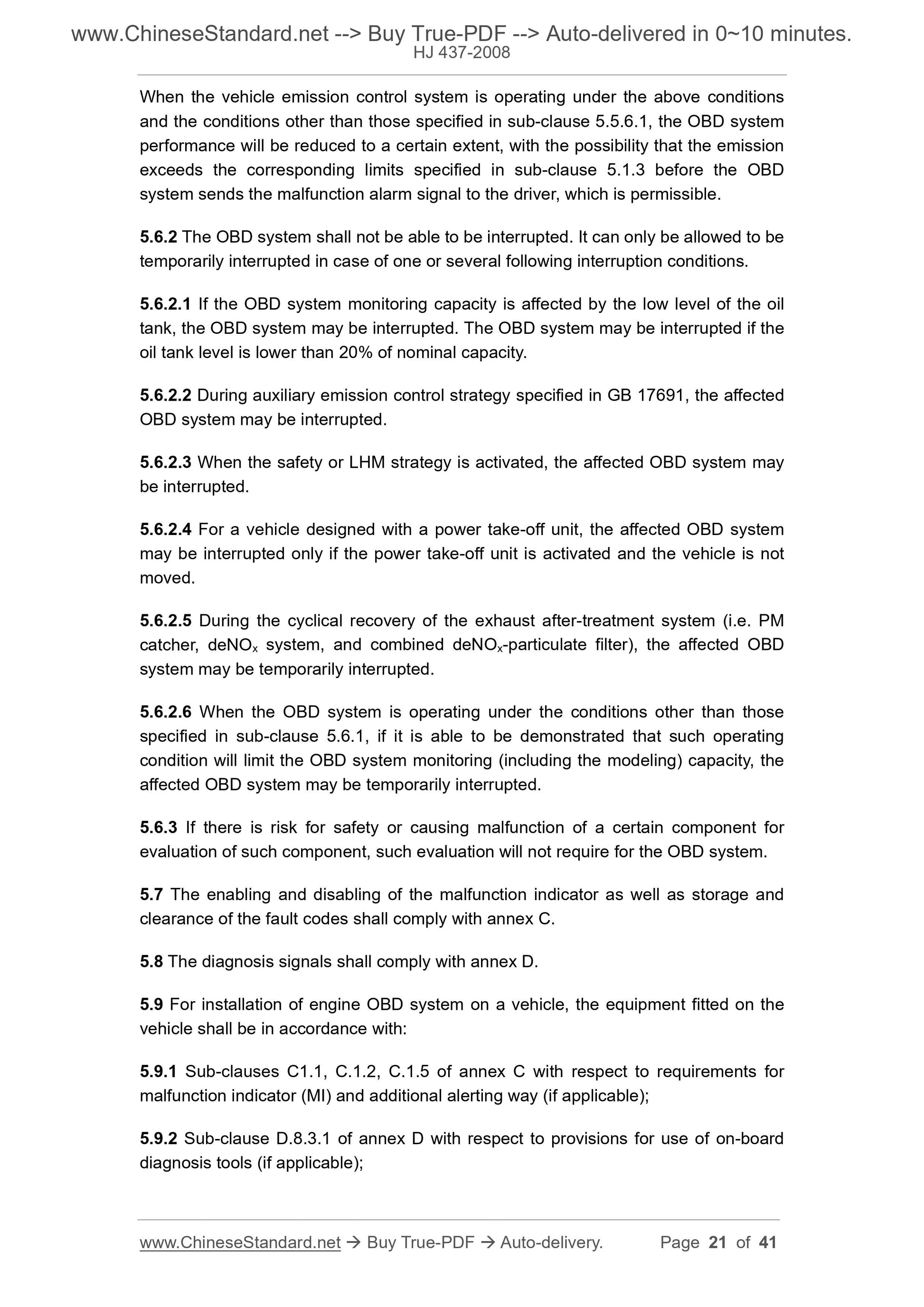 HJ 437-2008 Page 11