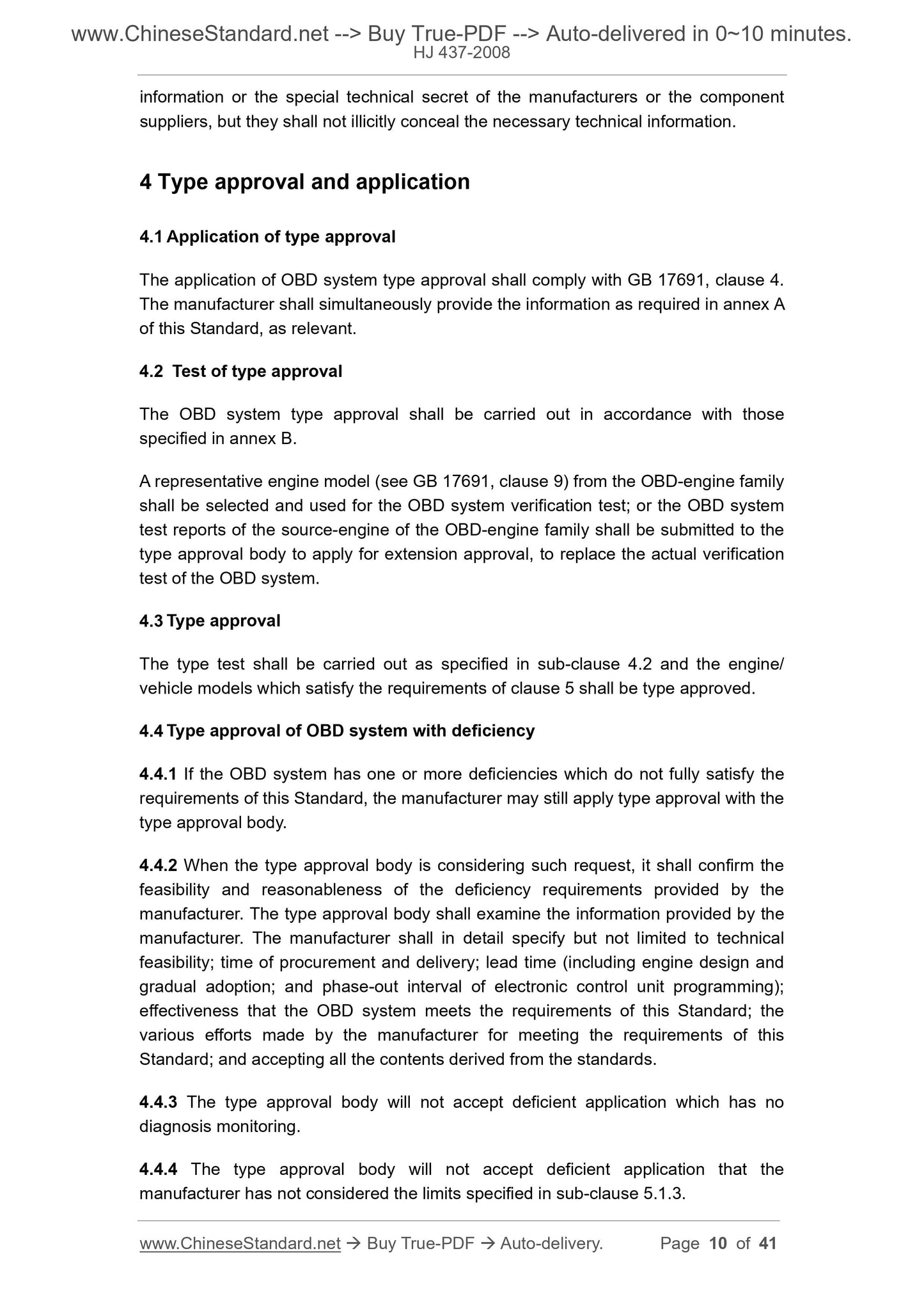 HJ 437-2008 Page 6