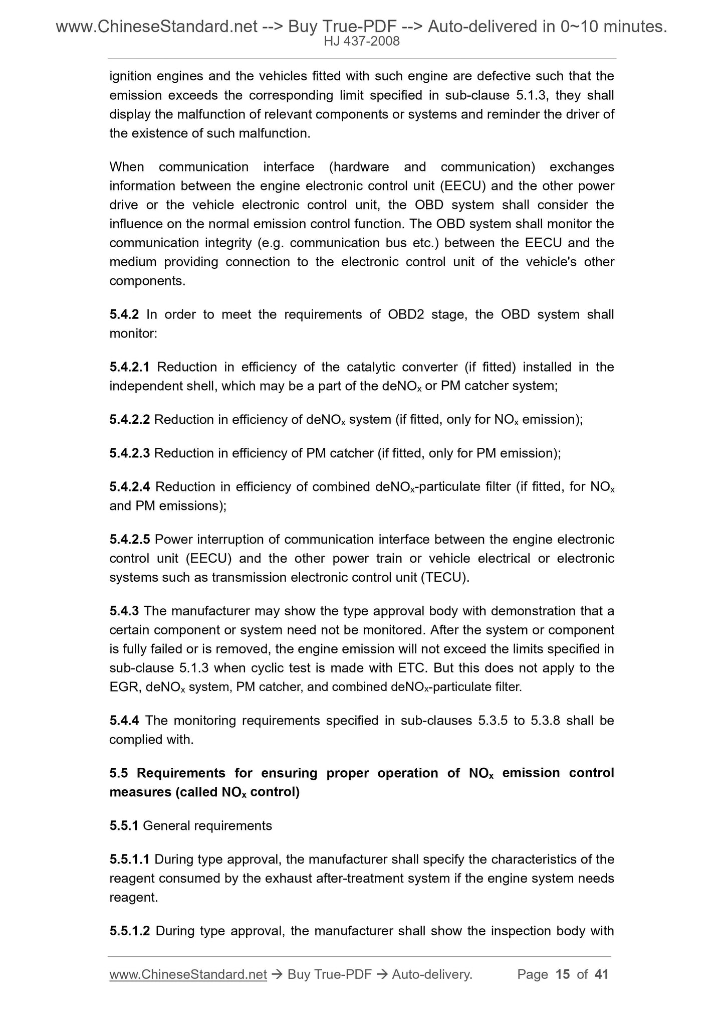 HJ 437-2008 Page 8