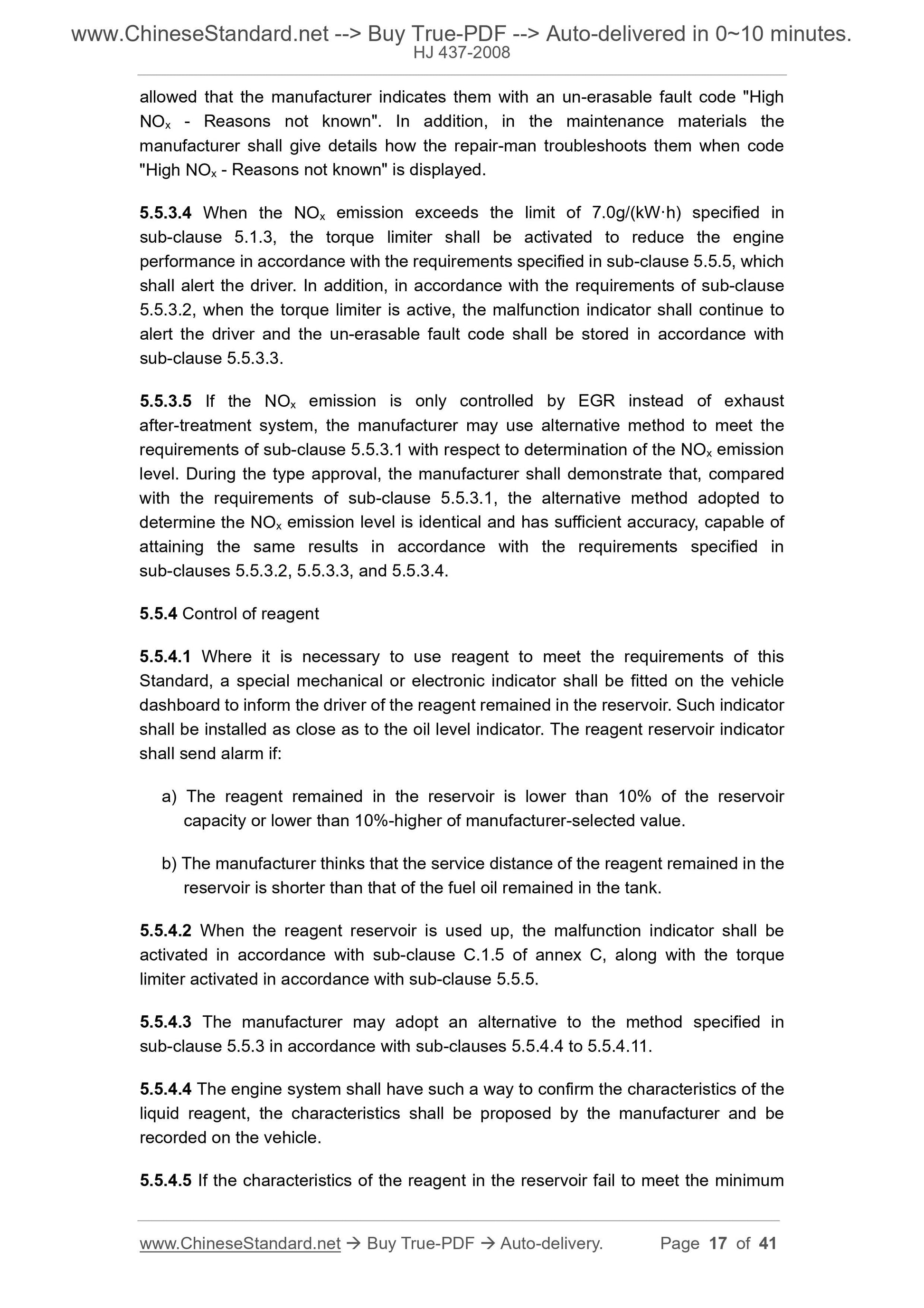 HJ 437-2008 Page 9