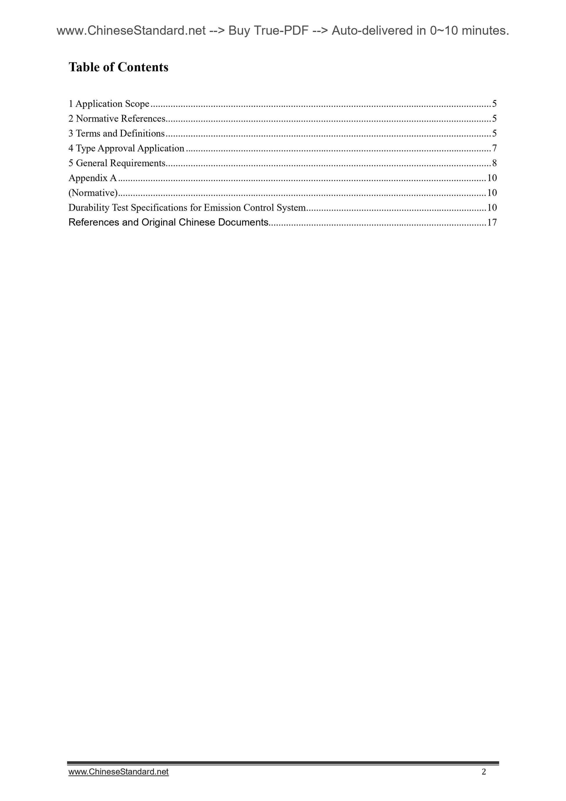 HJ 438-2008 Page 2