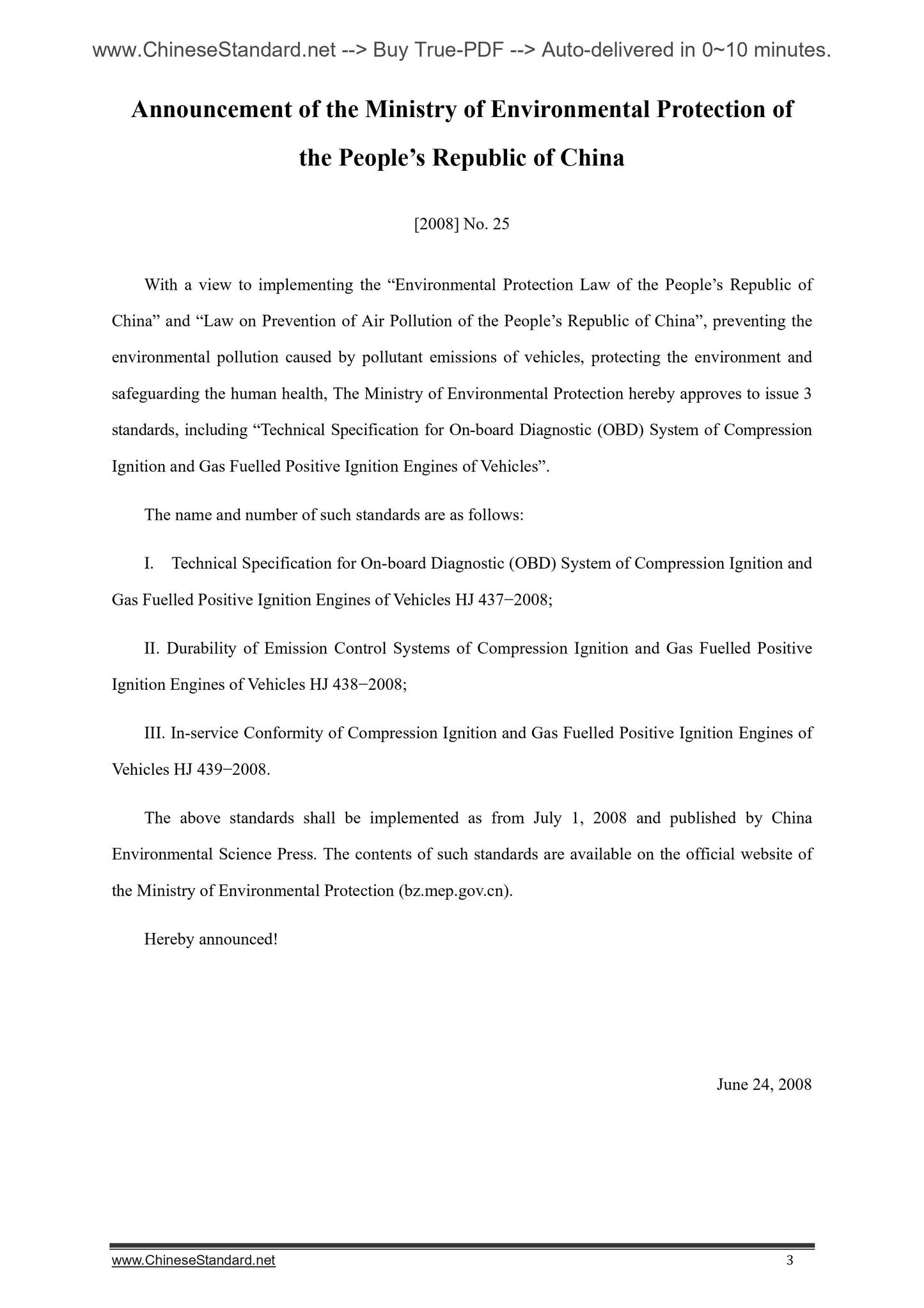 HJ 438-2008 Page 3