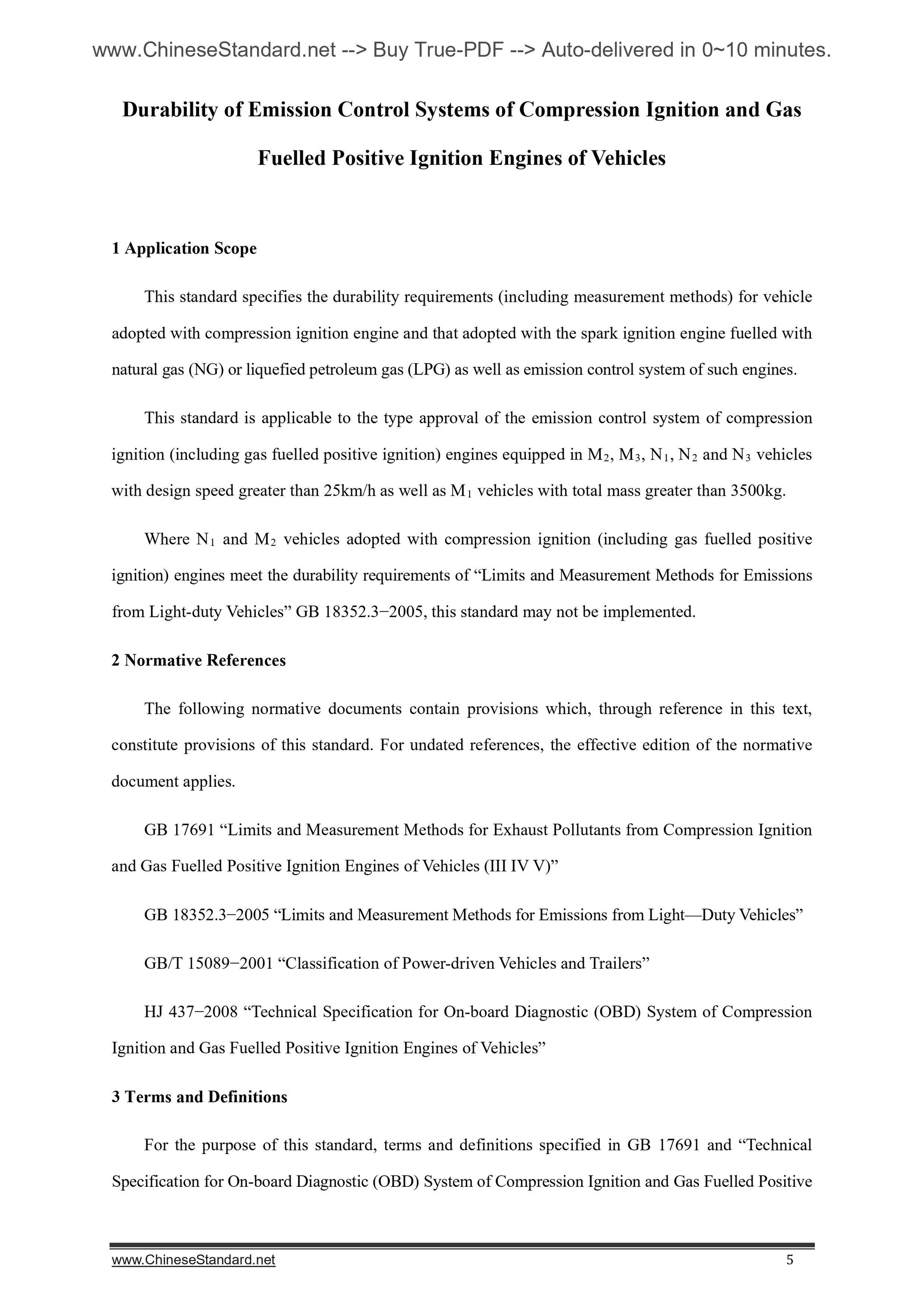 HJ 438-2008 Page 5