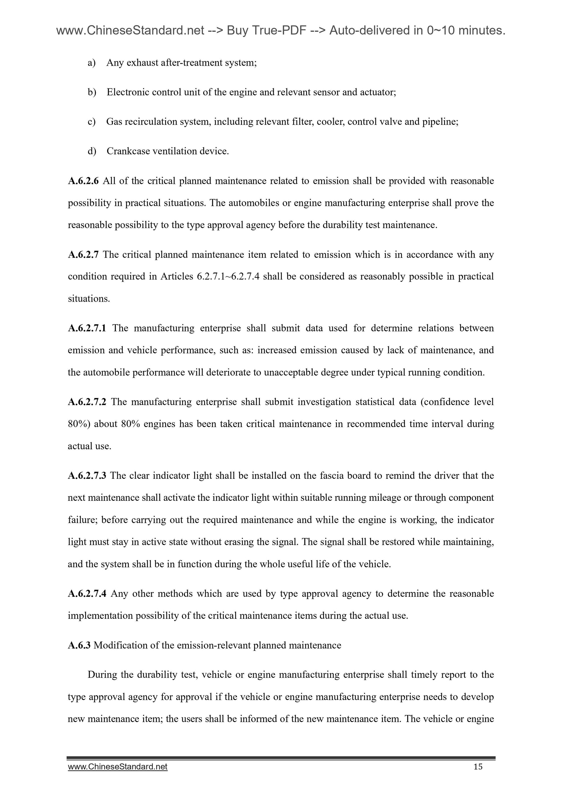 HJ 438-2008 Page 6