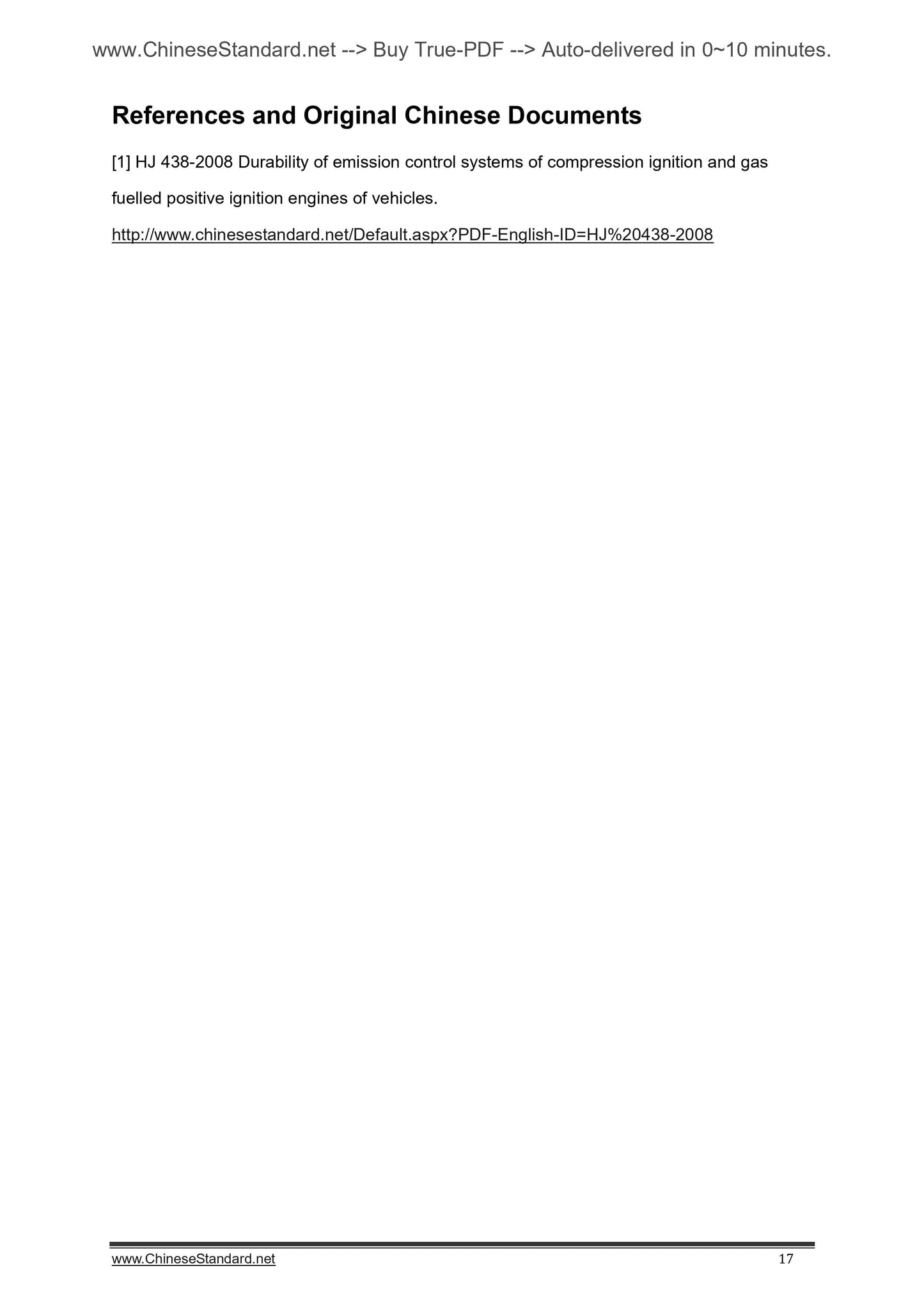 HJ 438-2008 Page 7