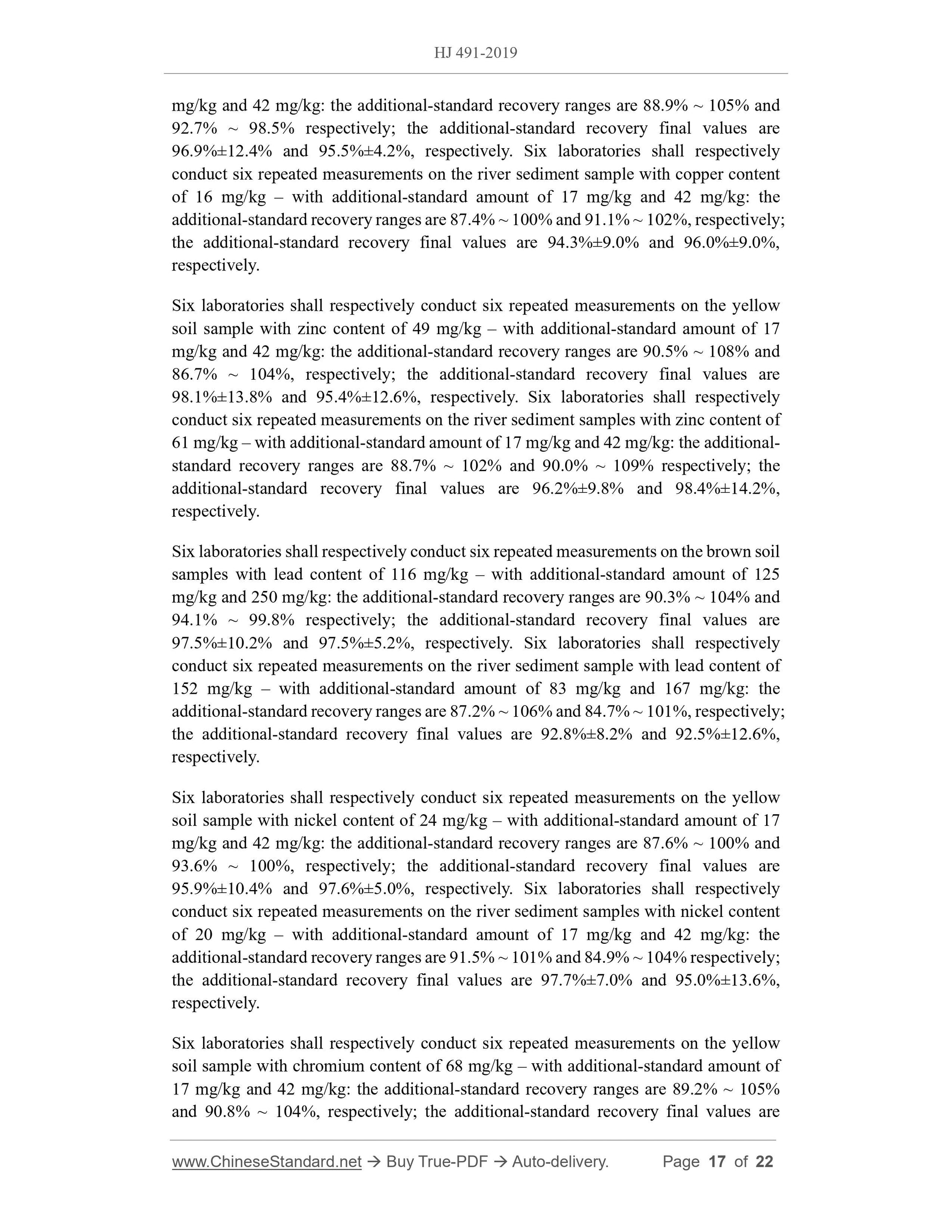 HJ 491-2019 Page 7