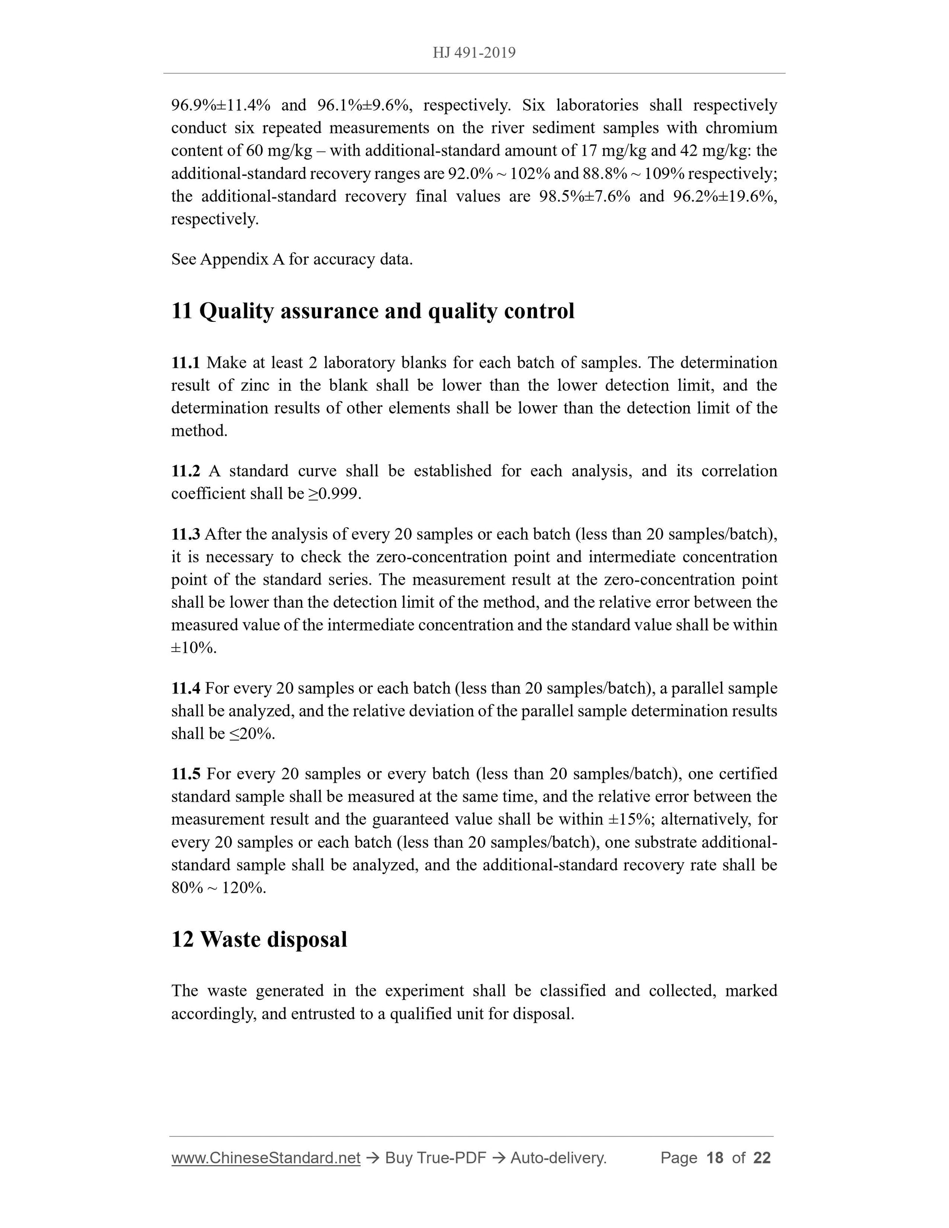 HJ 491-2019 Page 8