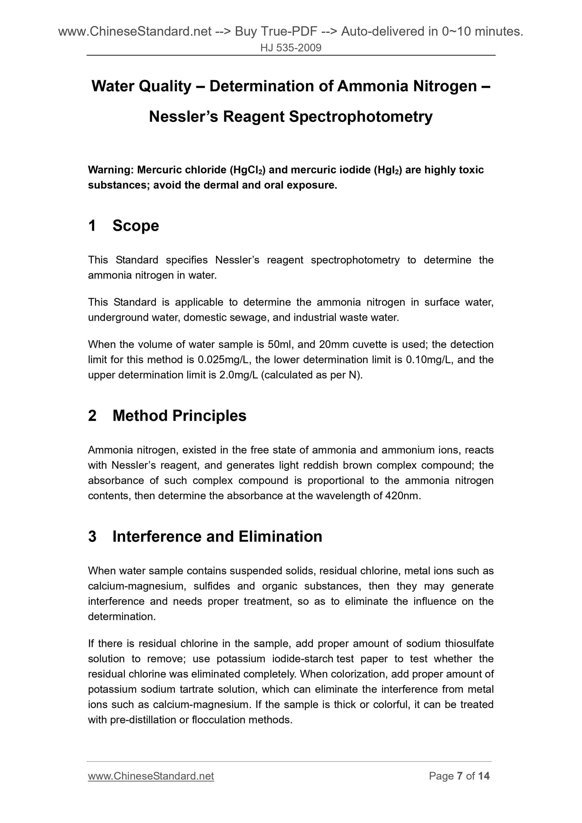 HJ 535-2009 Page 5