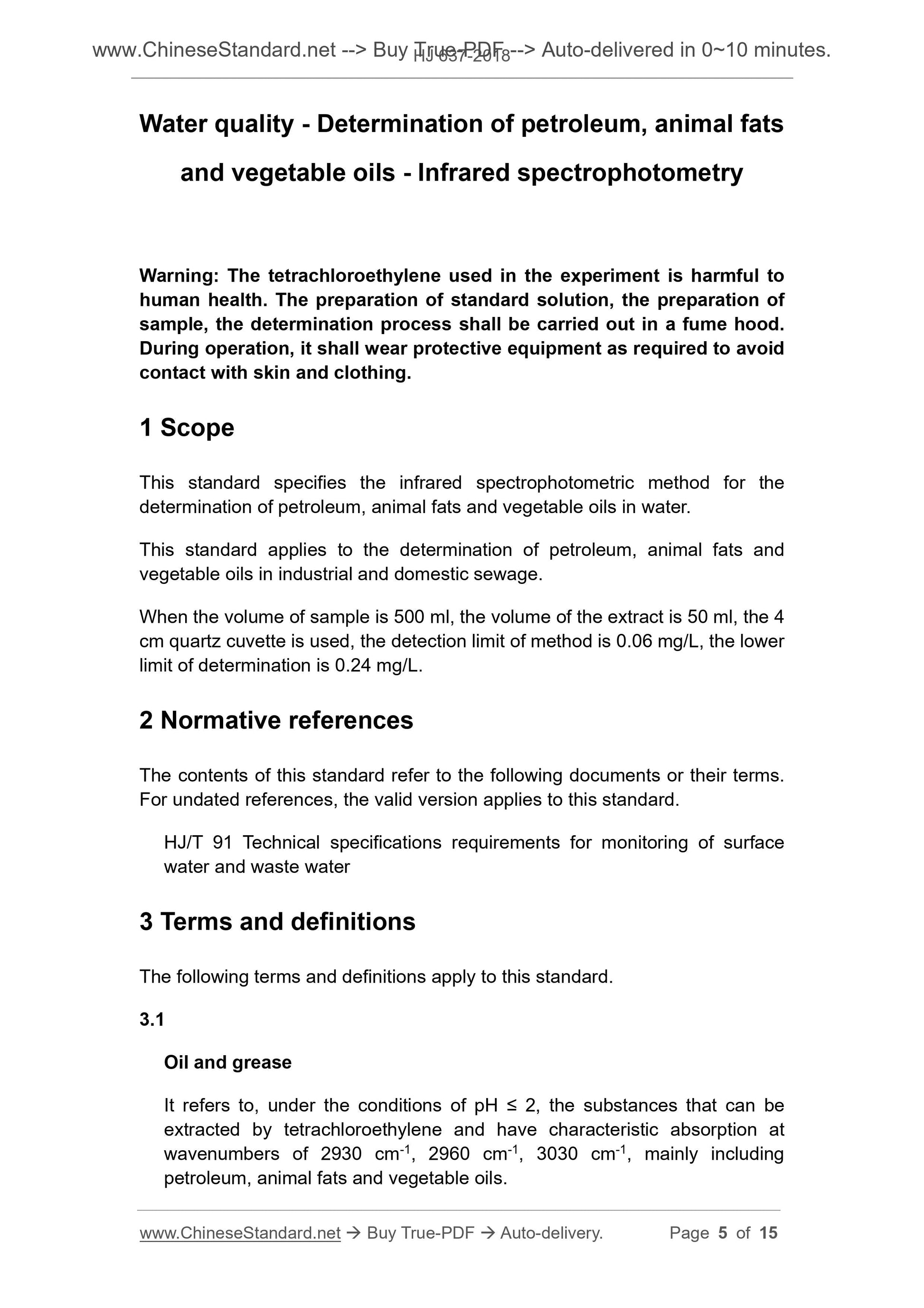 HJ 637-2018 Page 3