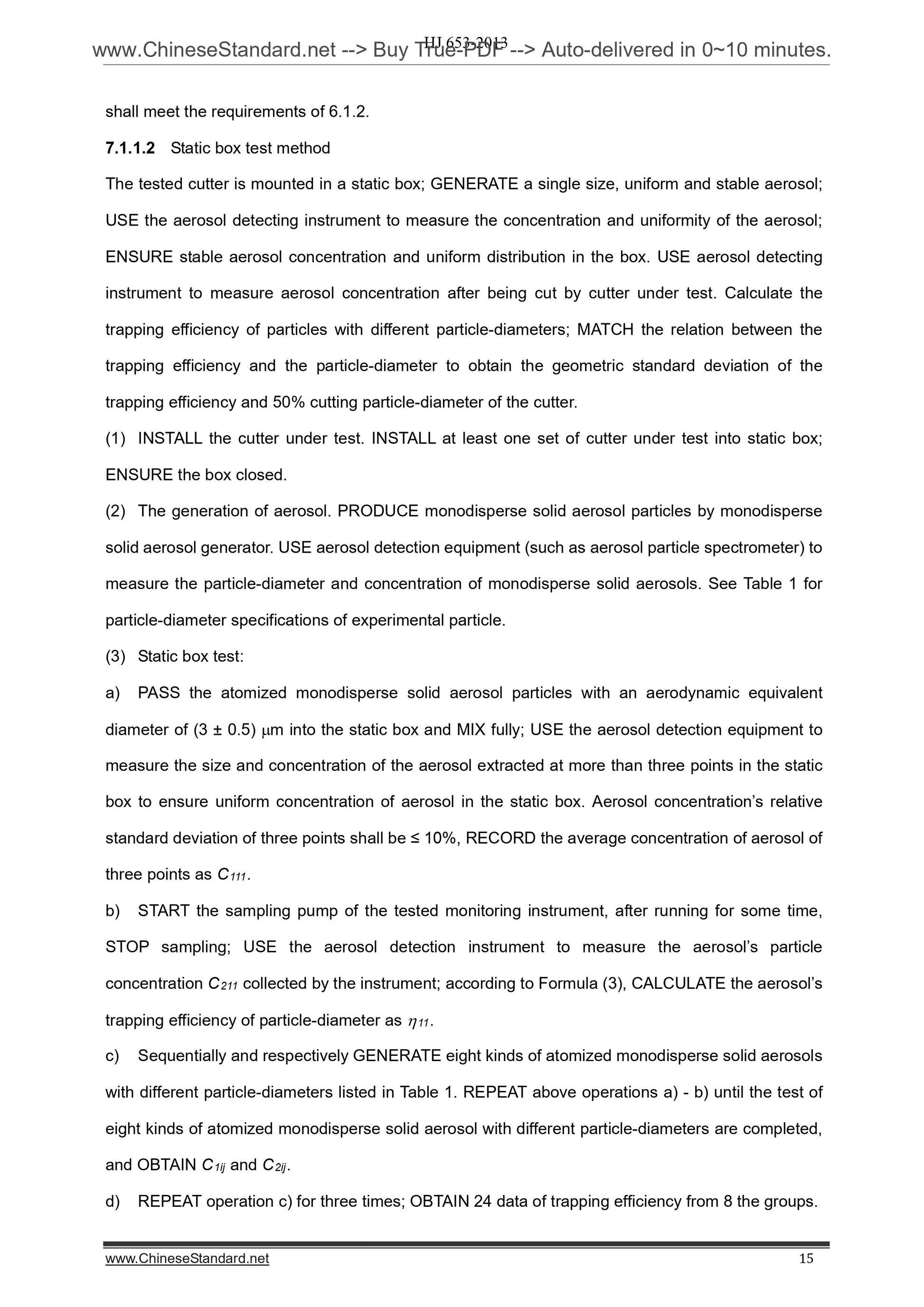 HJ 653-2013 Page 8