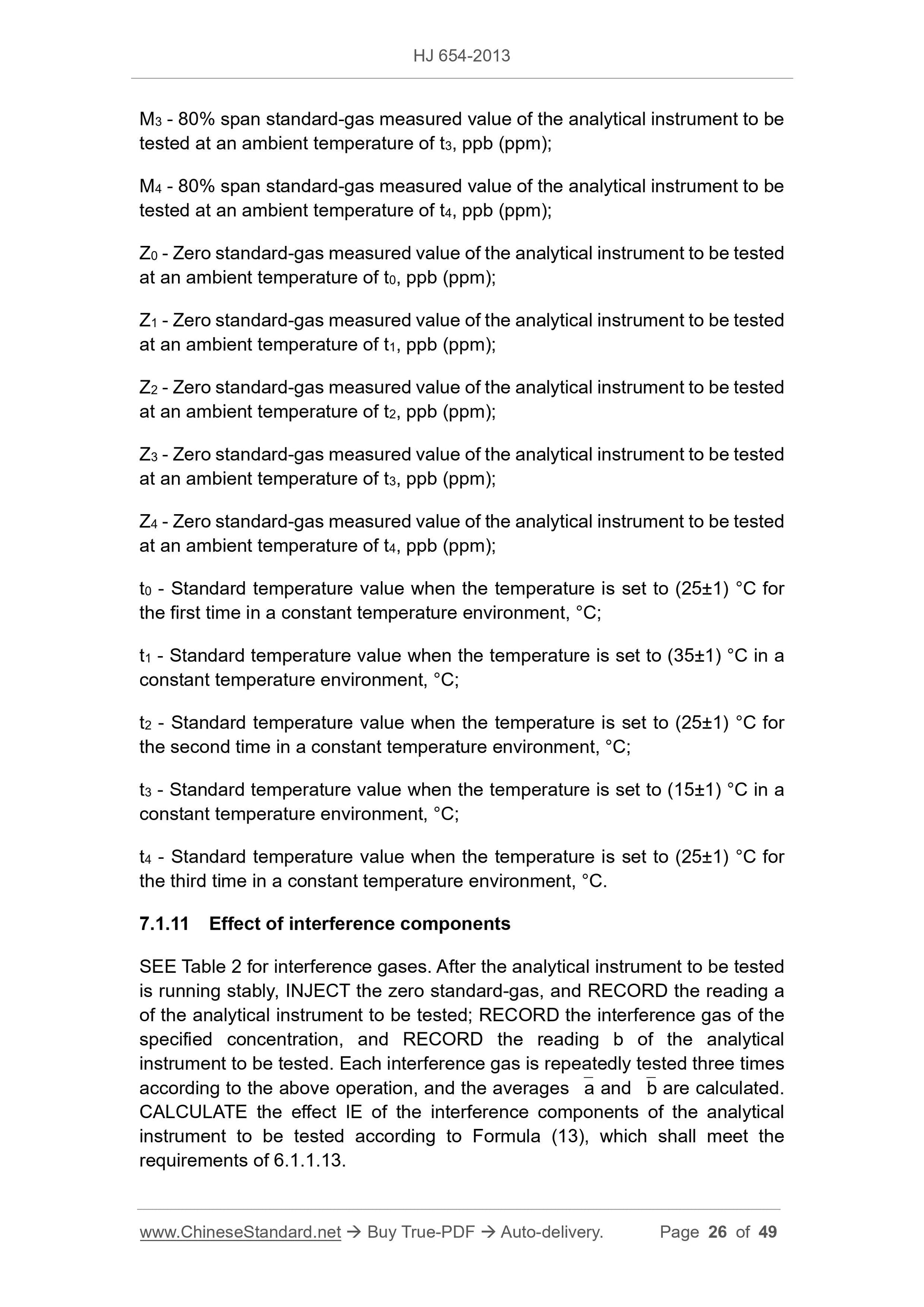 HJ 654-2013 Page 11
