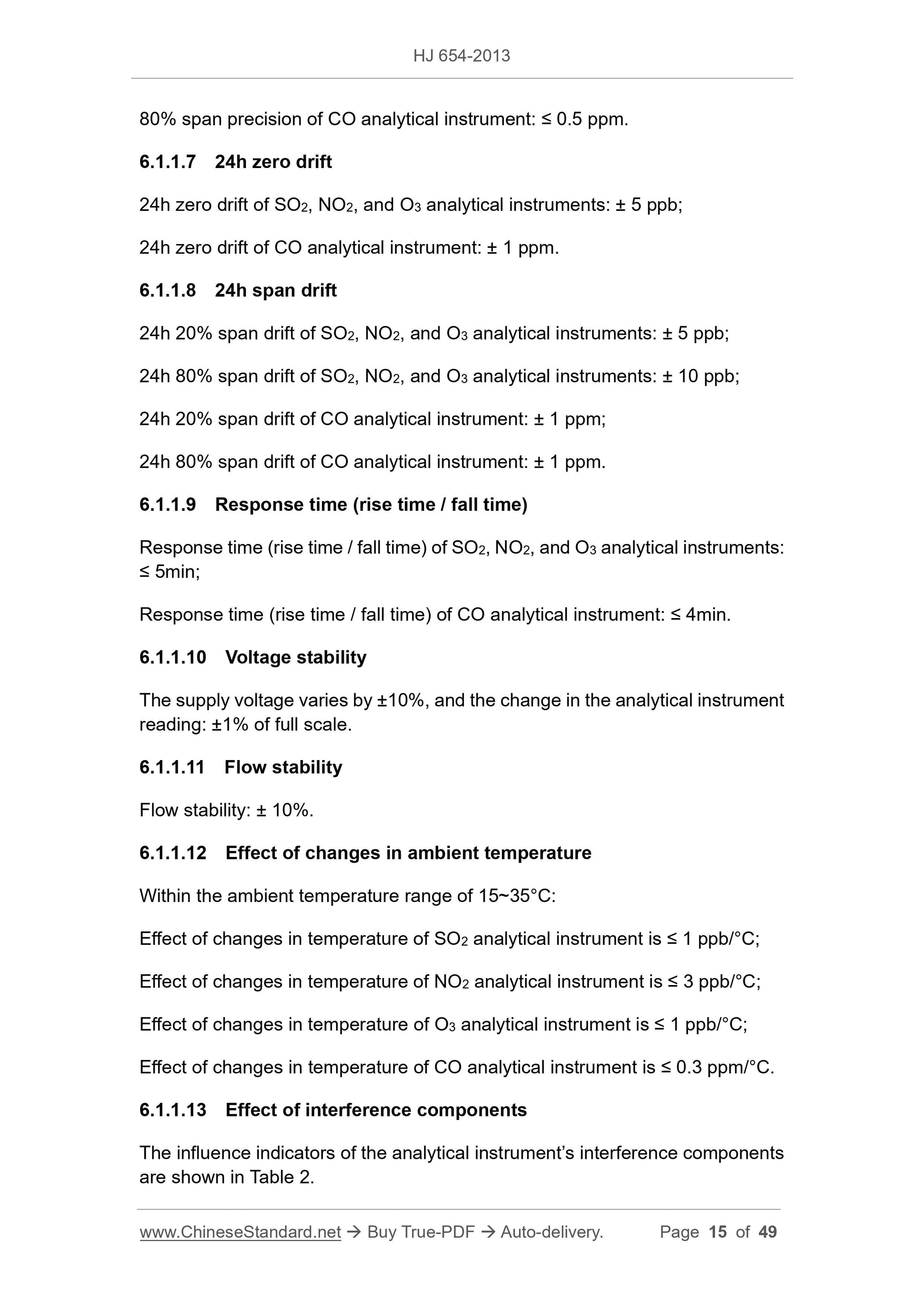HJ 654-2013 Page 8