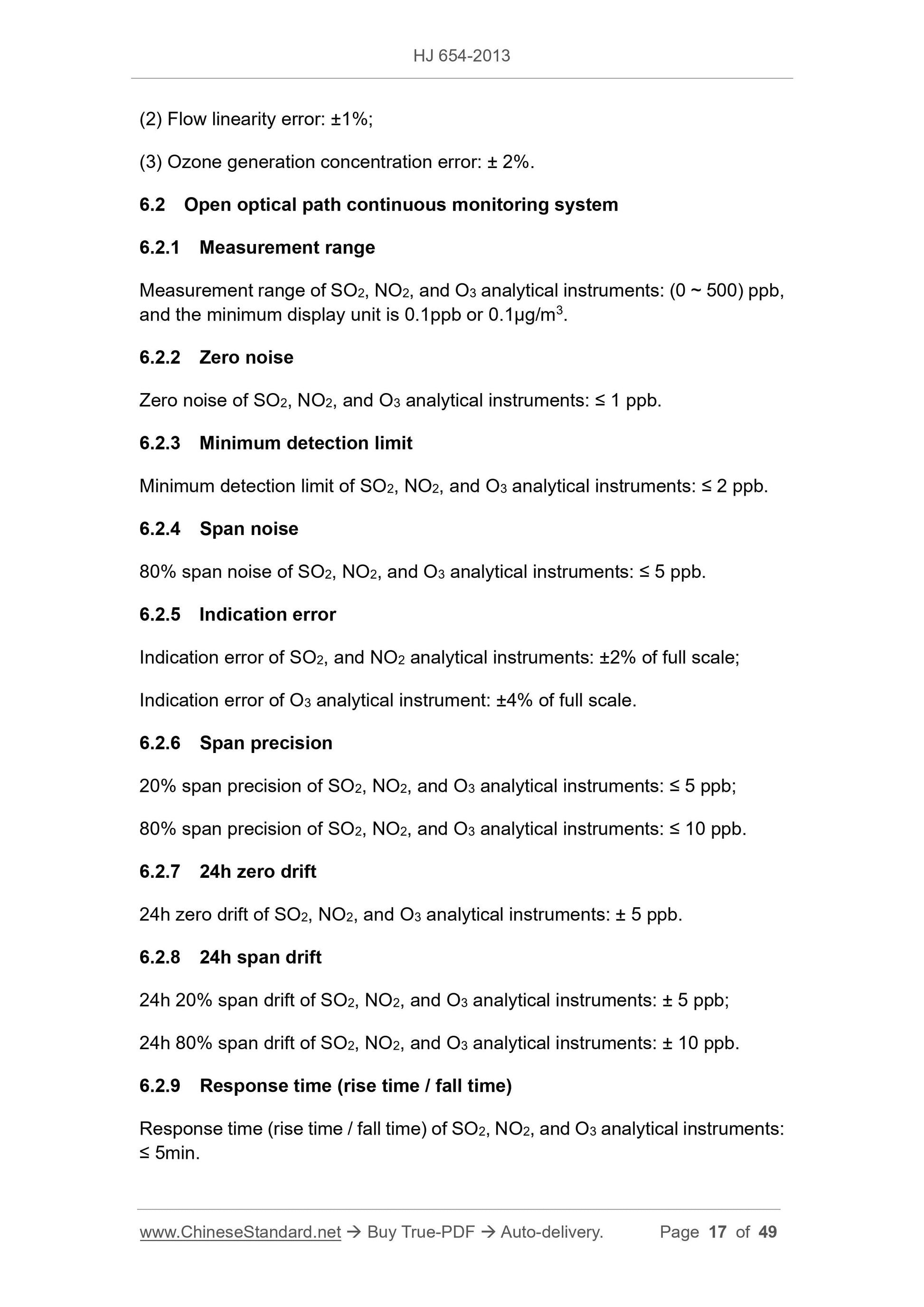 HJ 654-2013 Page 9