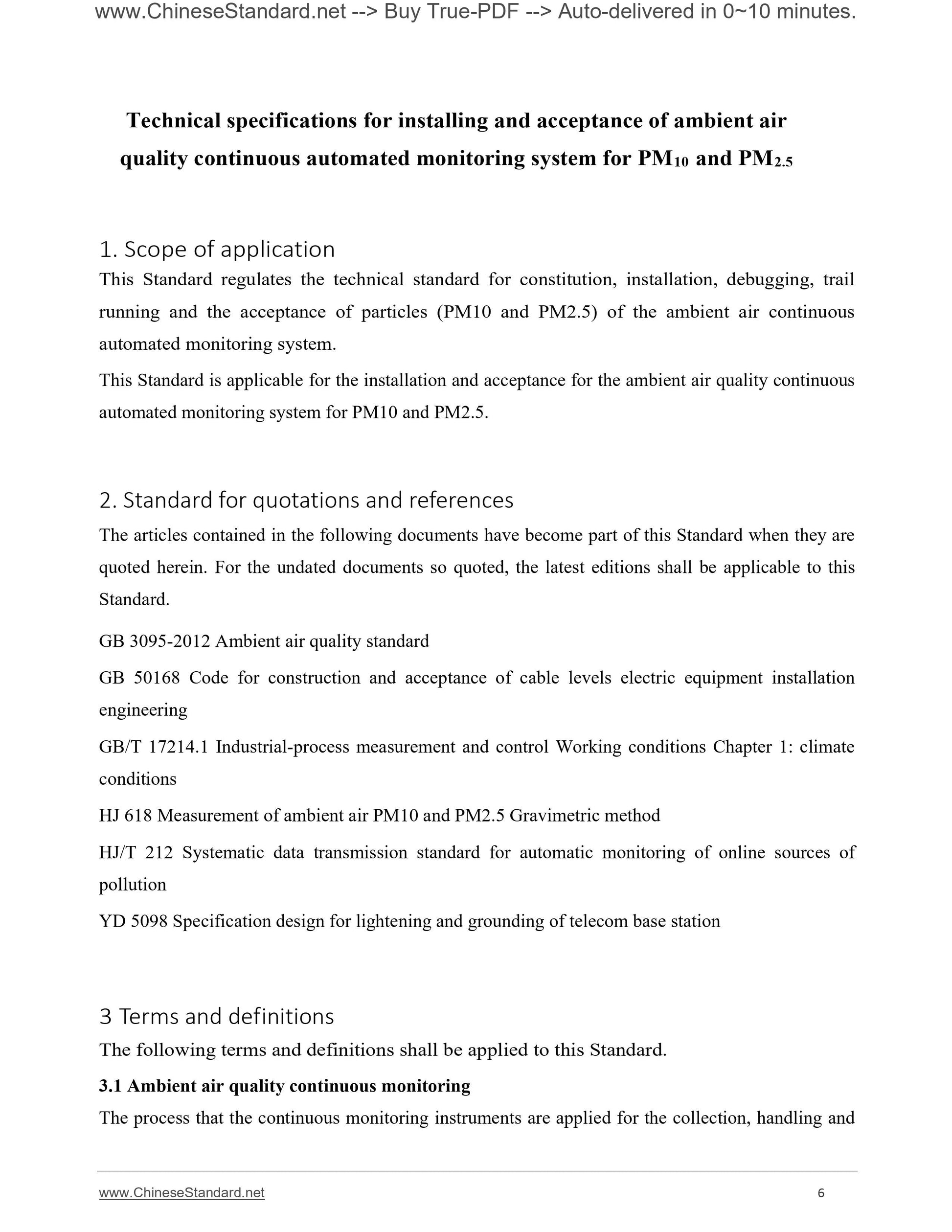 HJ 655-2013 Page 6