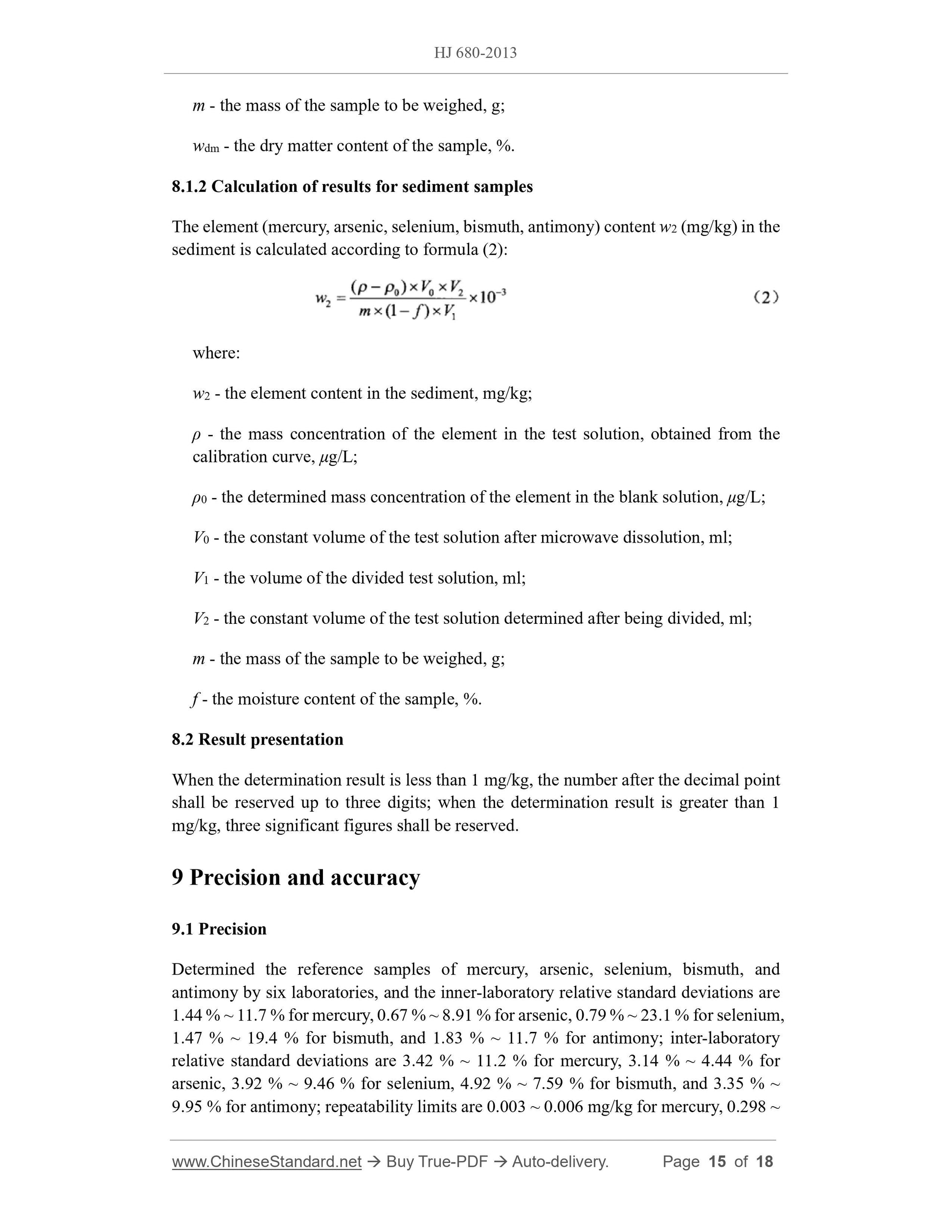 HJ 680-2013 Page 8