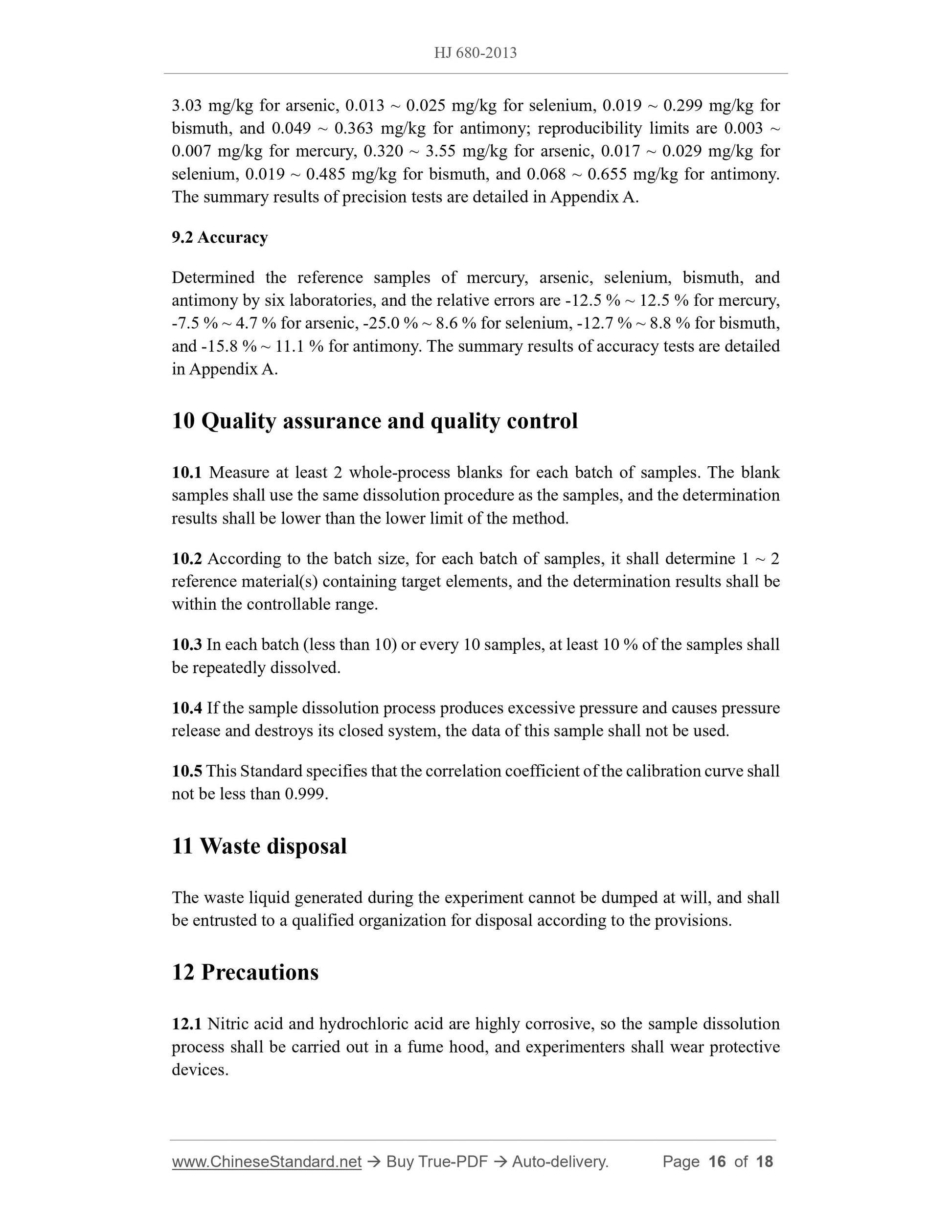 HJ 680-2013 Page 9