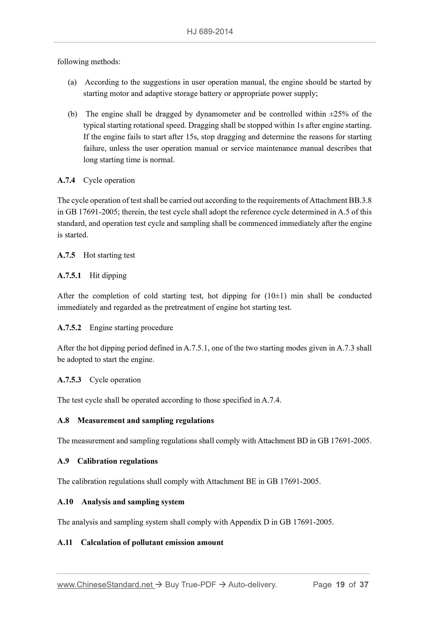 HJ 689-2014 Page 9
