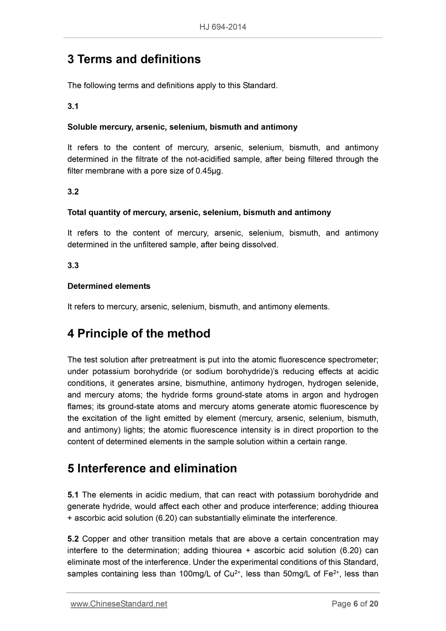 HJ 694-2014 Page 6