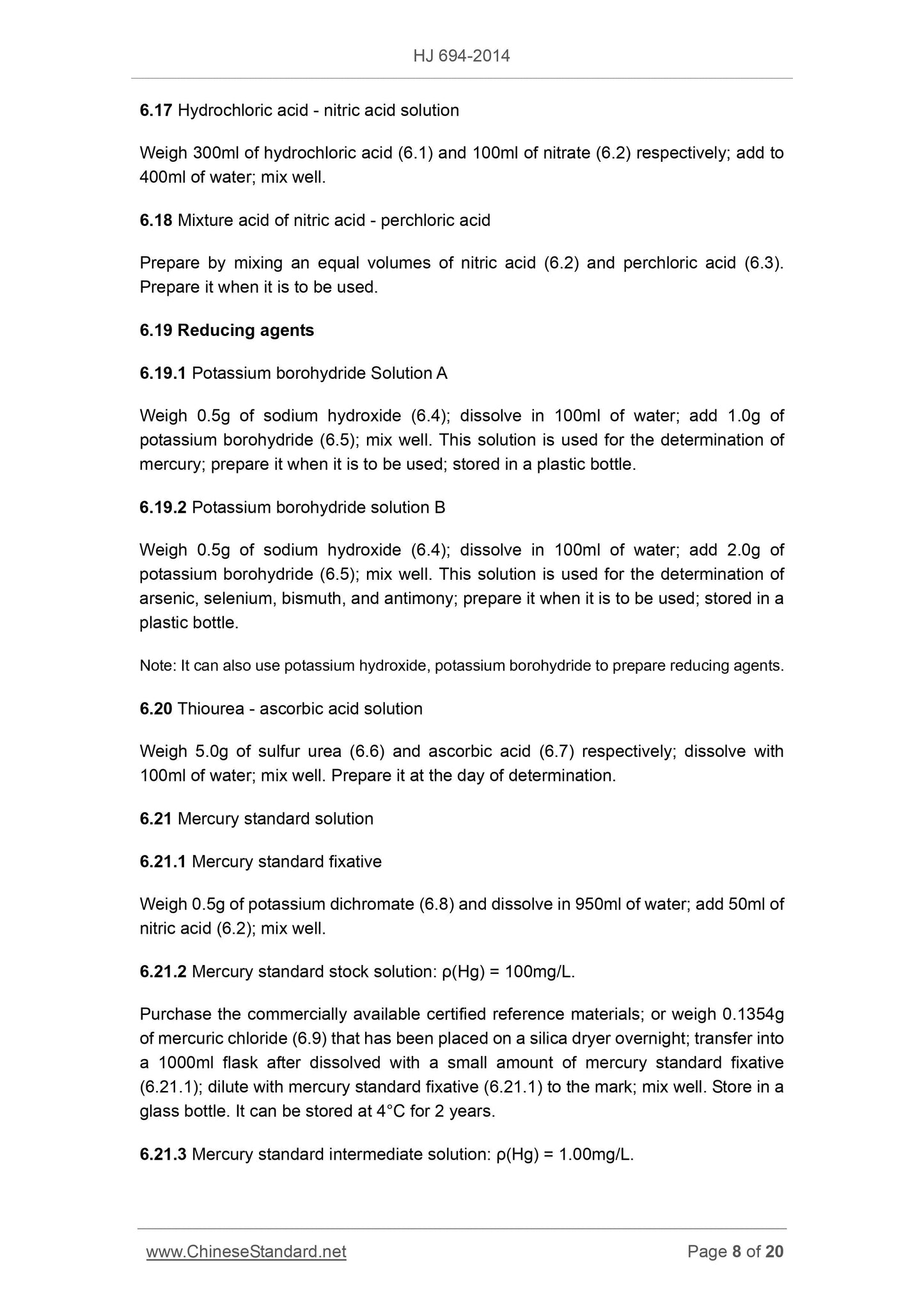 HJ 694-2014 Page 8
