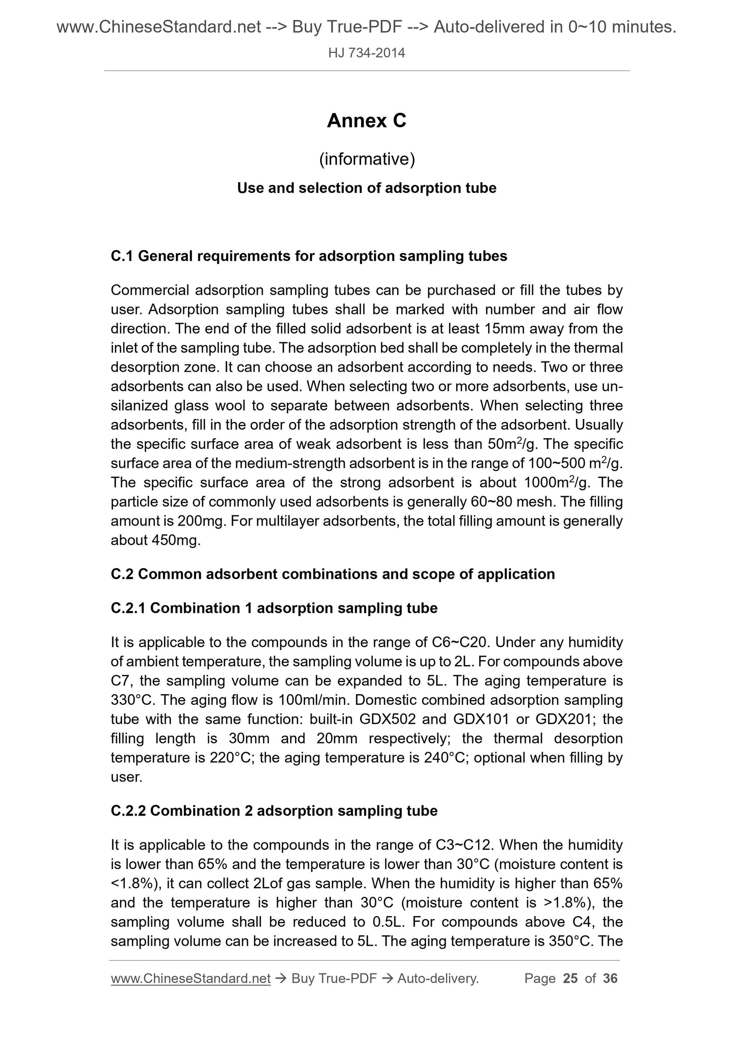 HJ 734-2014 Page 9