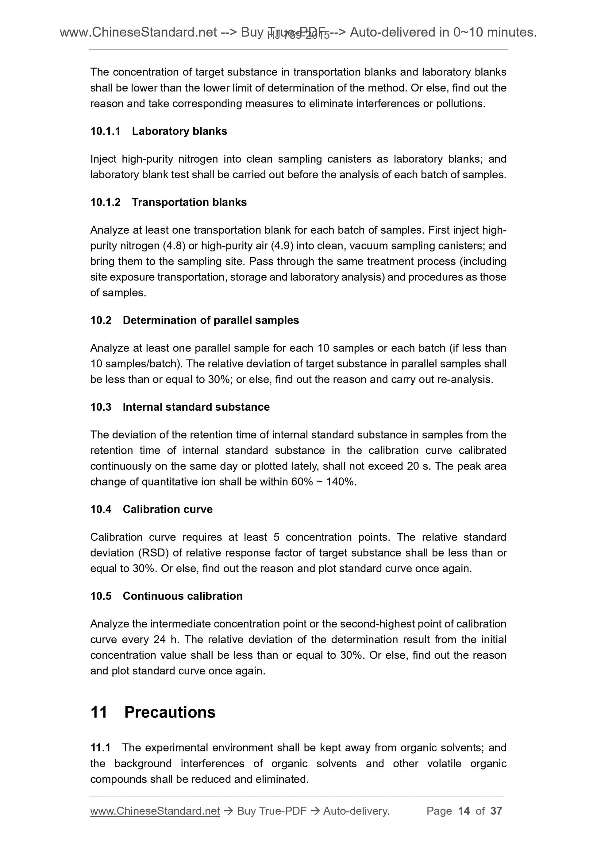 HJ 759-2015 Page 6