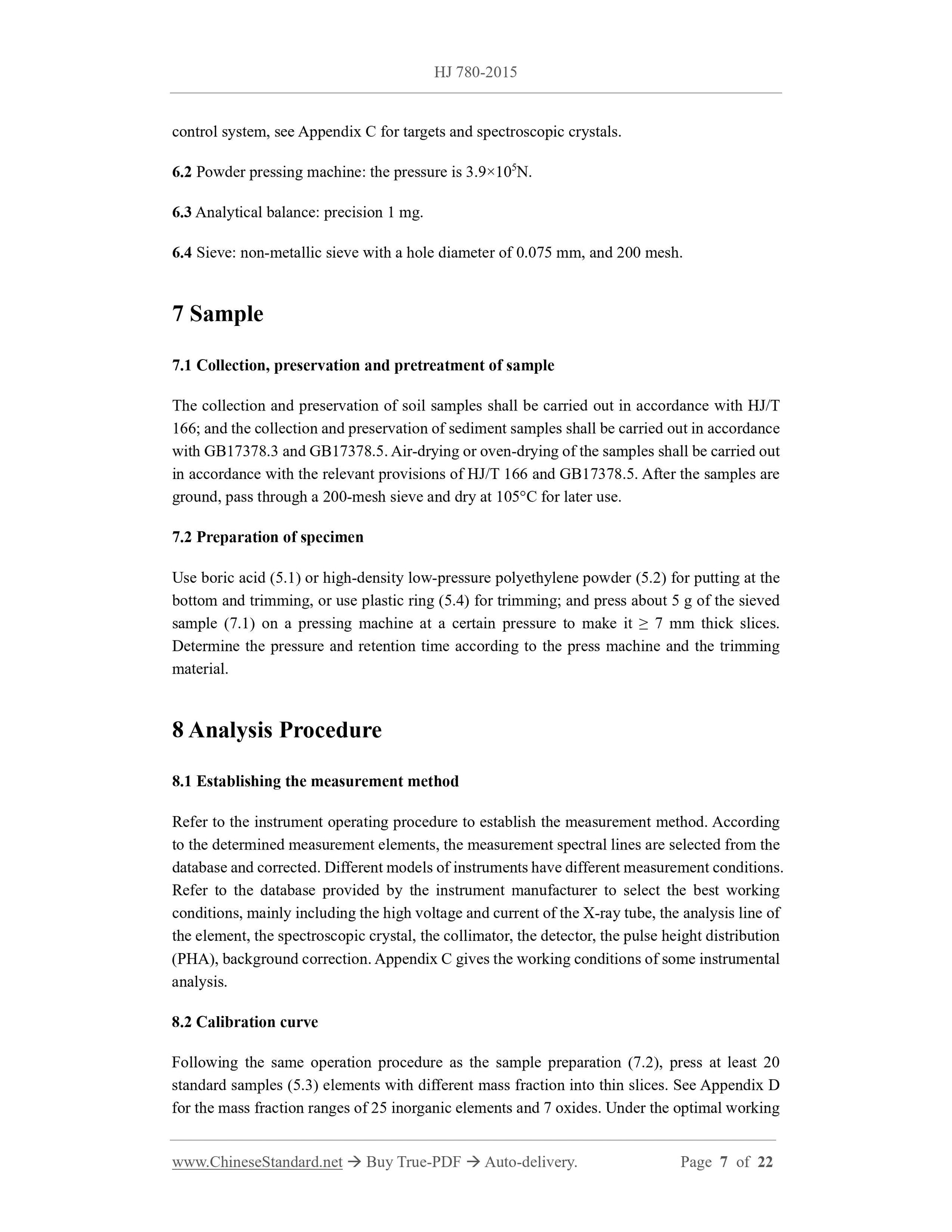 HJ 780-2015 Page 5